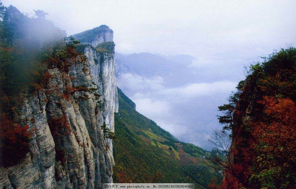 站在绝壁长廊上,下面是万丈深渊!