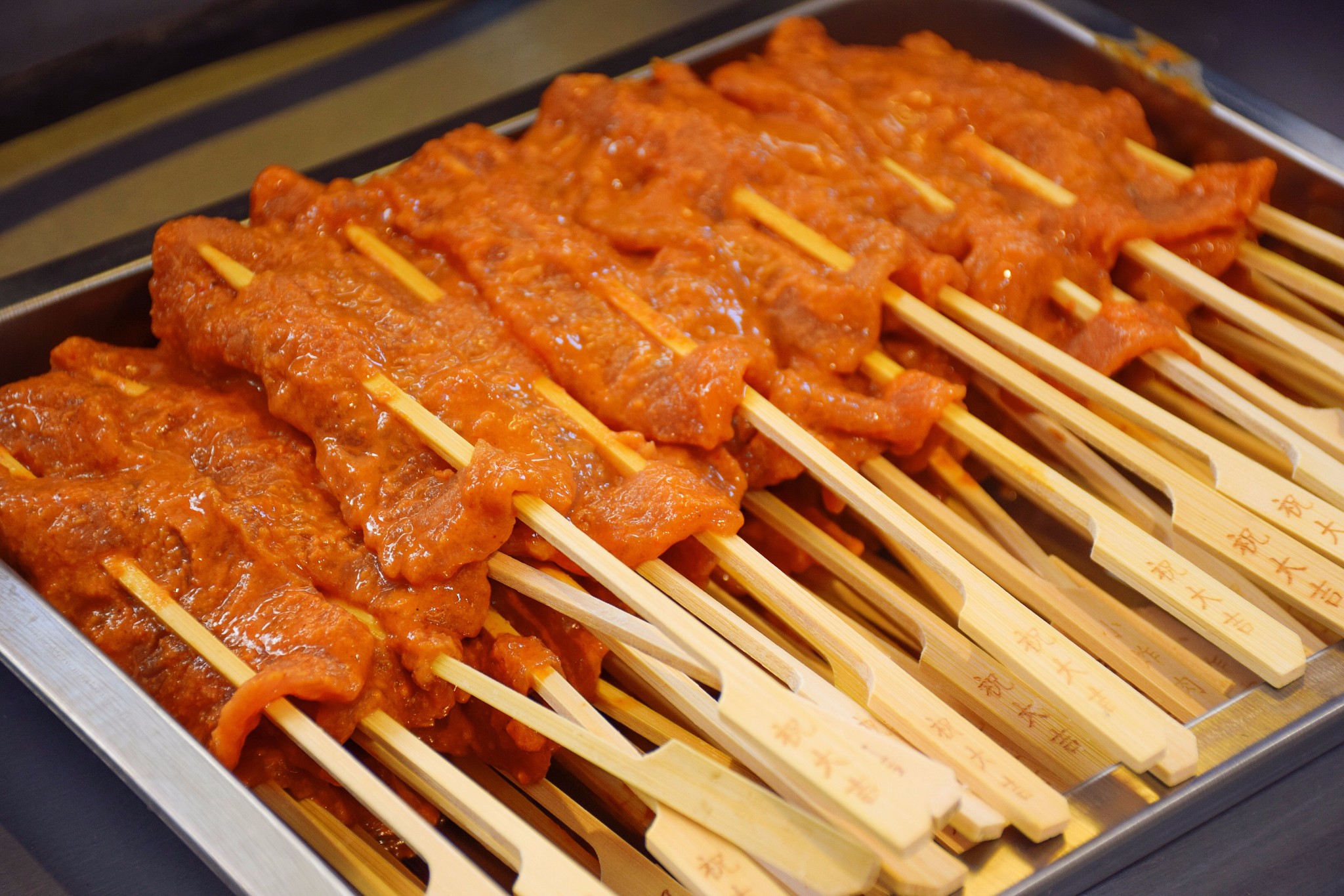 鼓浪屿美食 | 厦门老饕超爱的沙茶大肉串,上岛必吃 - 马蜂窝