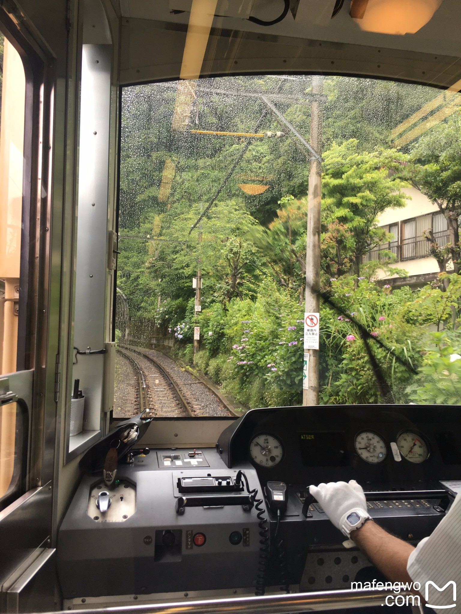 札幌自助遊攻略