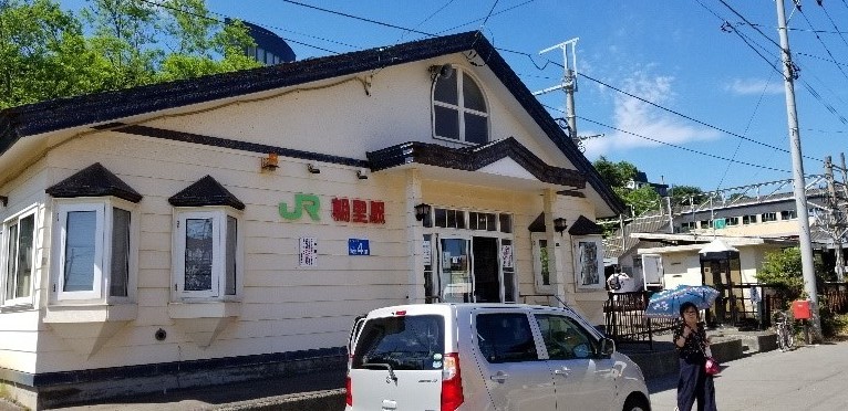 札幌自助遊攻略