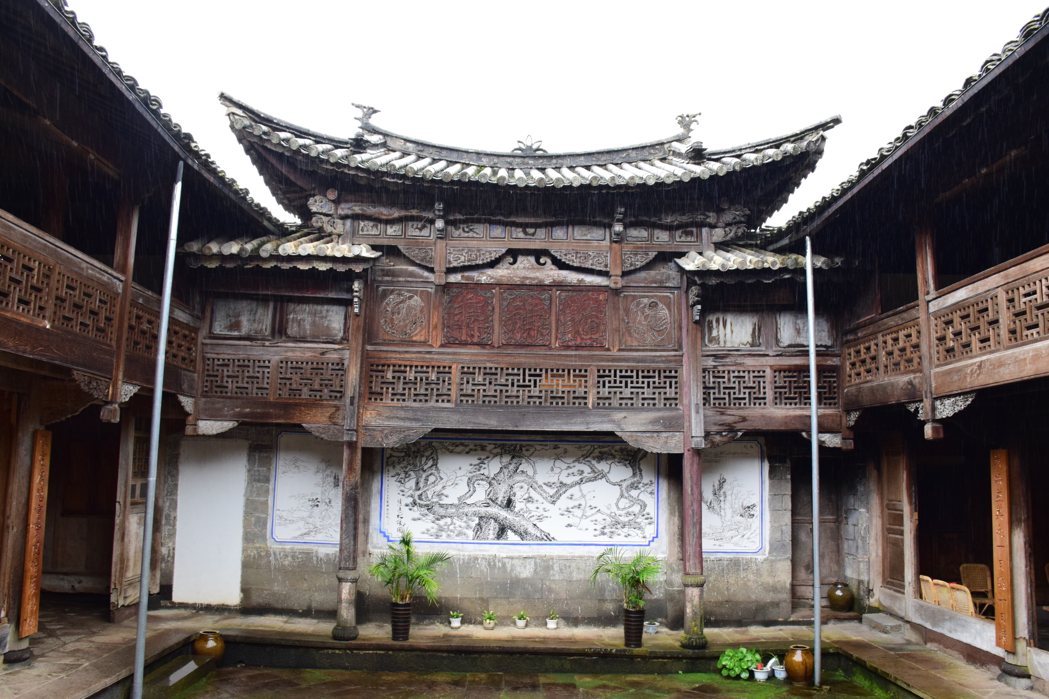 李家大院