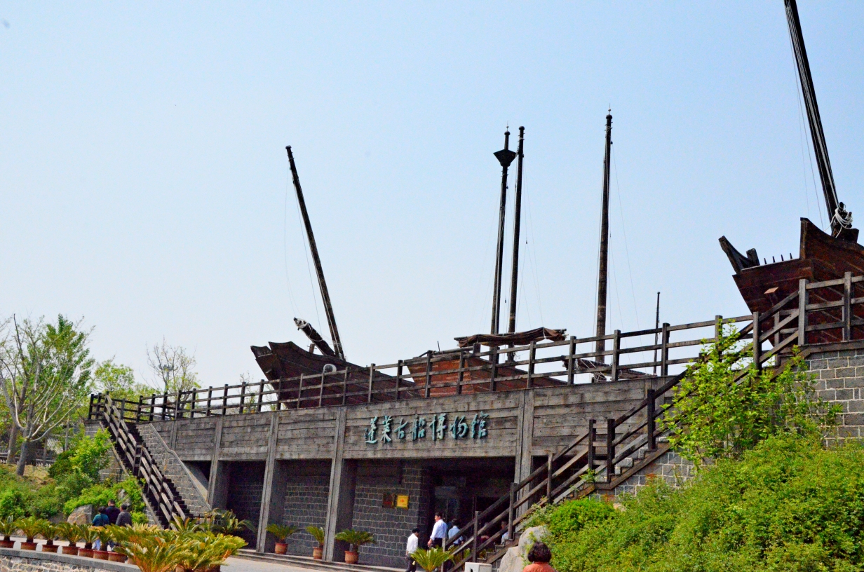 登州古船博物馆