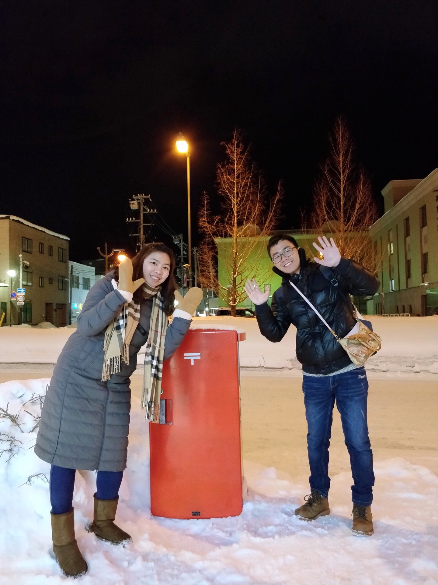 札幌自助遊攻略