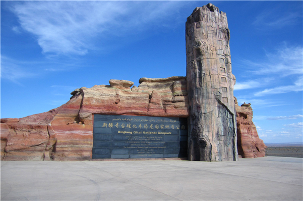 玩乐新高度~吉木萨尔-野狼谷-包车/拼车 4日游