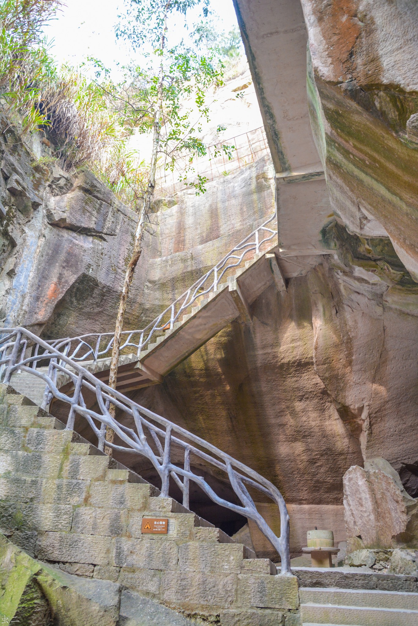 台州三门野人洞