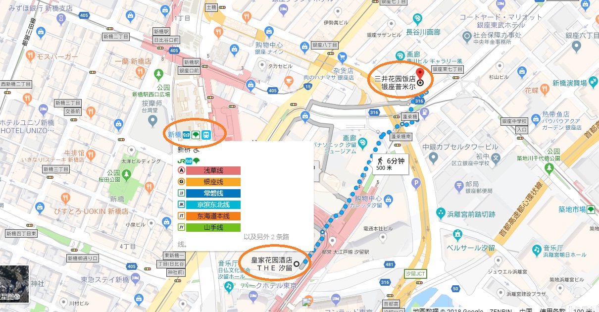 东京汐留皇家花园酒店和三井花园饭店东京银座普米尓哪家更好 马蜂窝