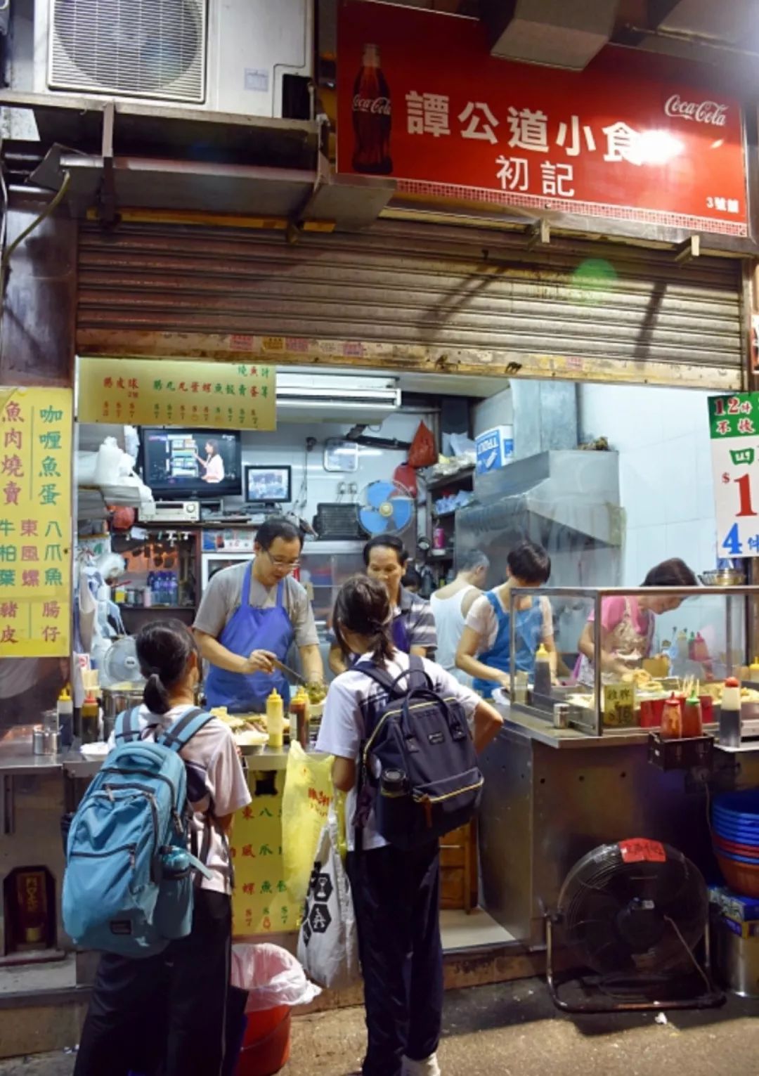 香港美食横扫9间煎酿三宝小食店低至1元港币