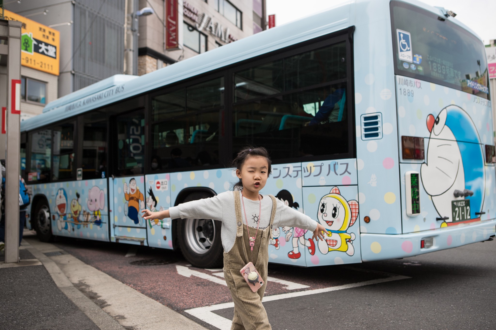 和歌山市自助遊攻略