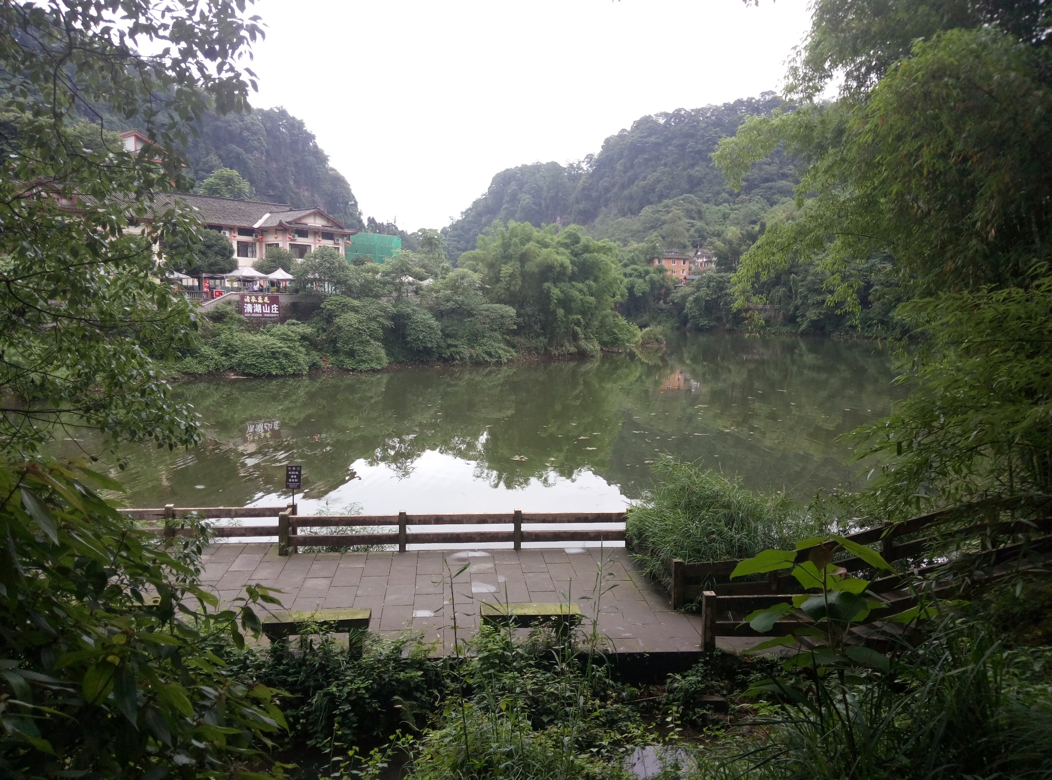 秀甲九州——峨眉山,峨眉山市自助遊攻略 - 馬蜂窩