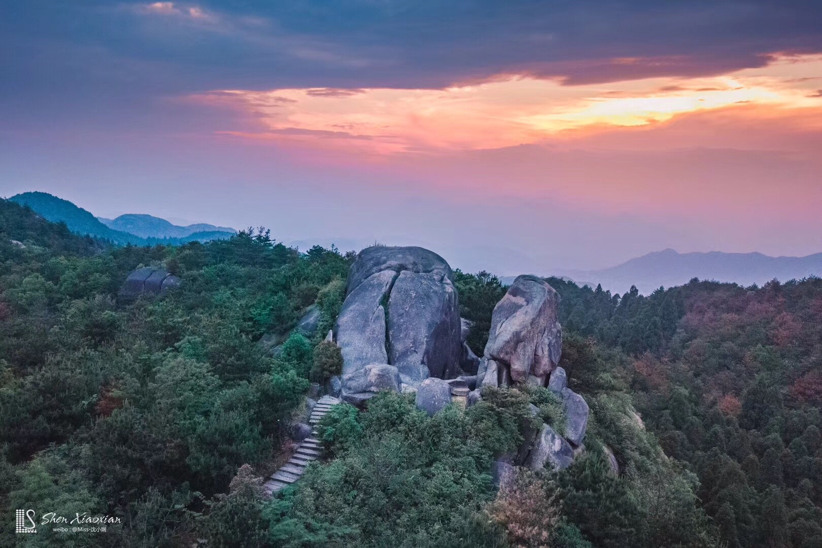 苍南玉苍山森林公园