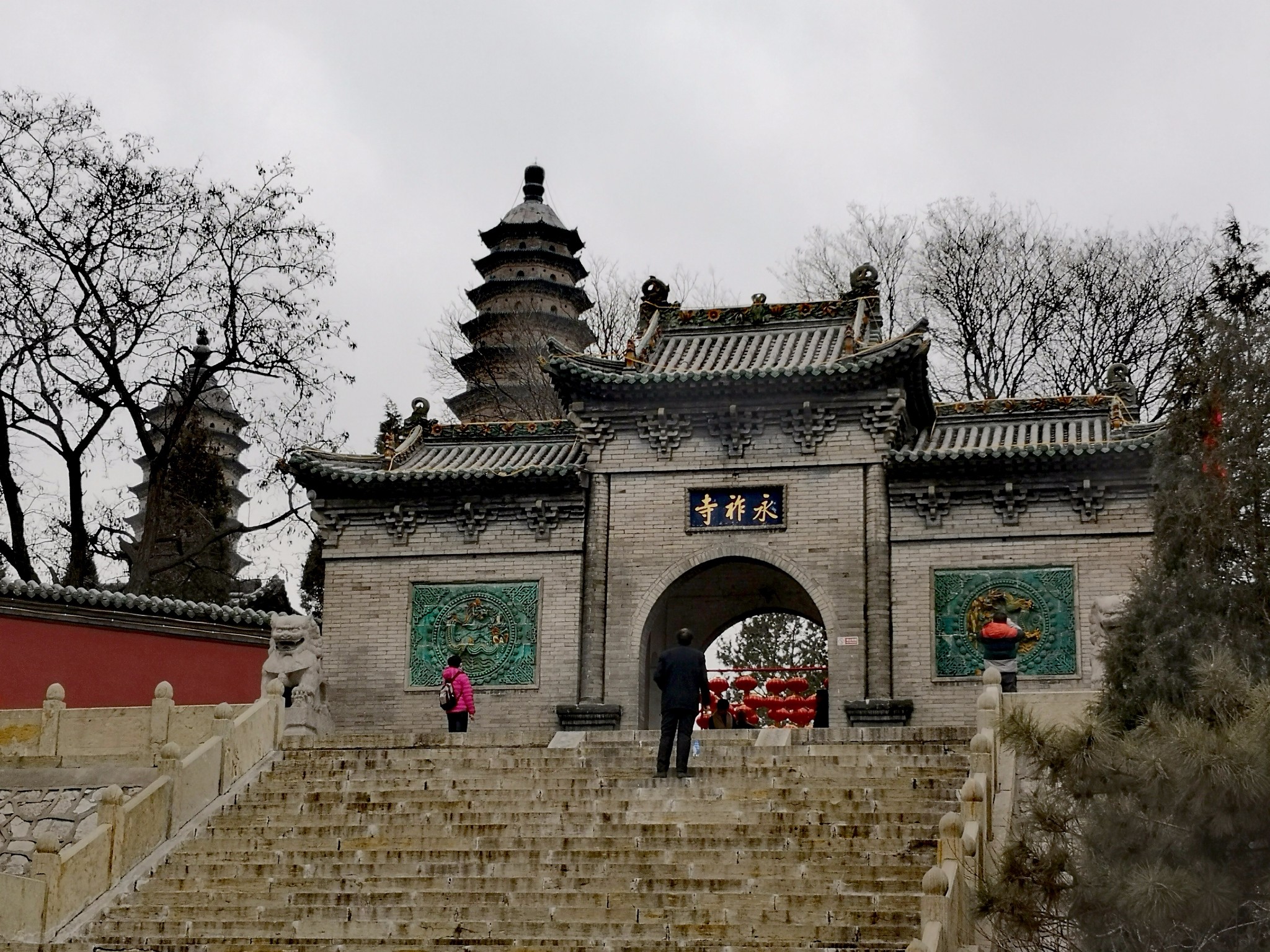 游太原古刹-永祚寺_游记