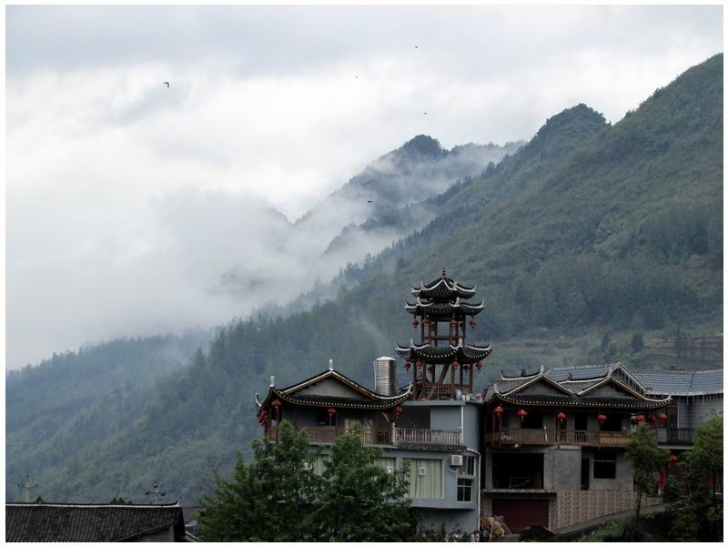 土家人的風水寶地