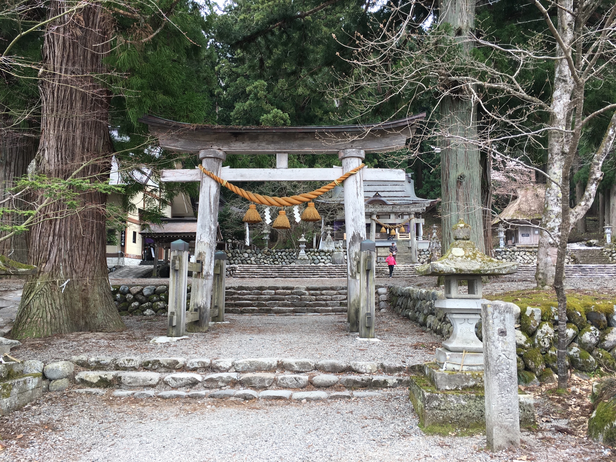 名古屋自助遊攻略