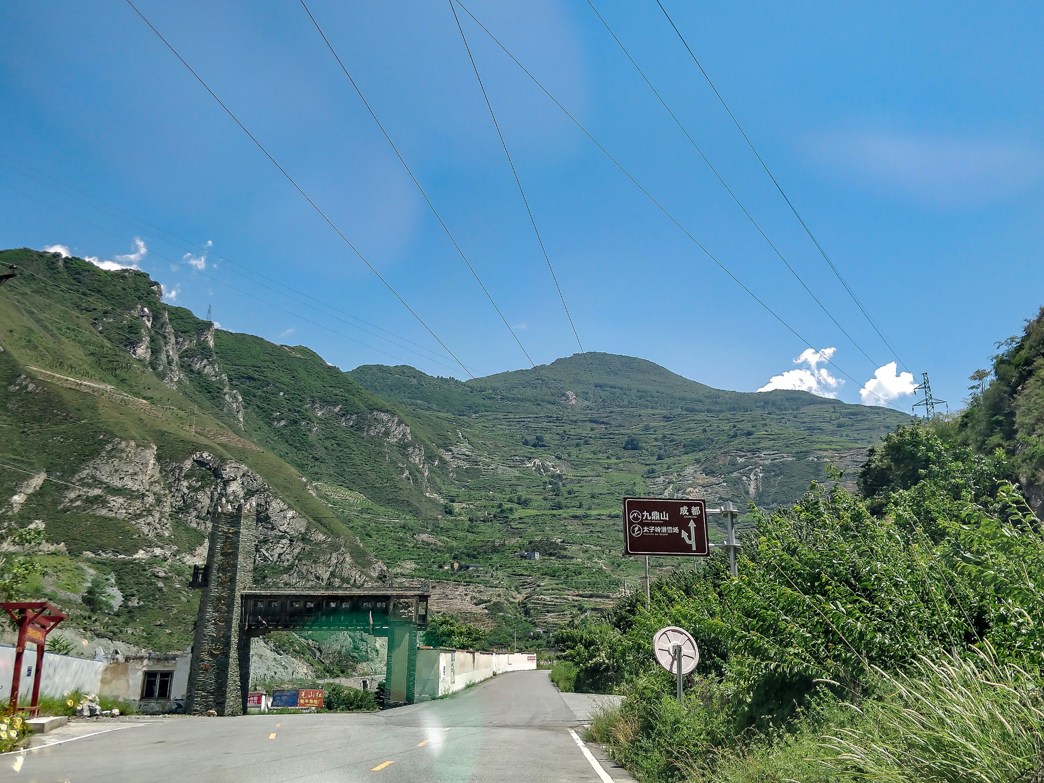 山花爛漫時——茂縣九鼎山(九頂山),茂縣旅遊攻略 - 馬蜂窩