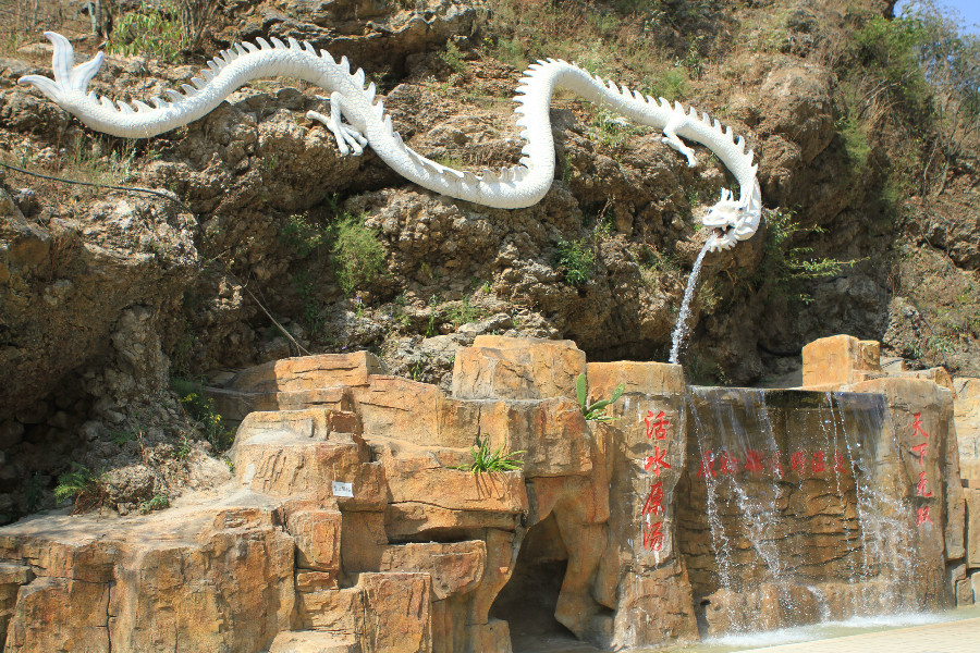 原始部落野温泉度假村温泉票/电子票(优美的普渡河河床沿岸风景 陡峭