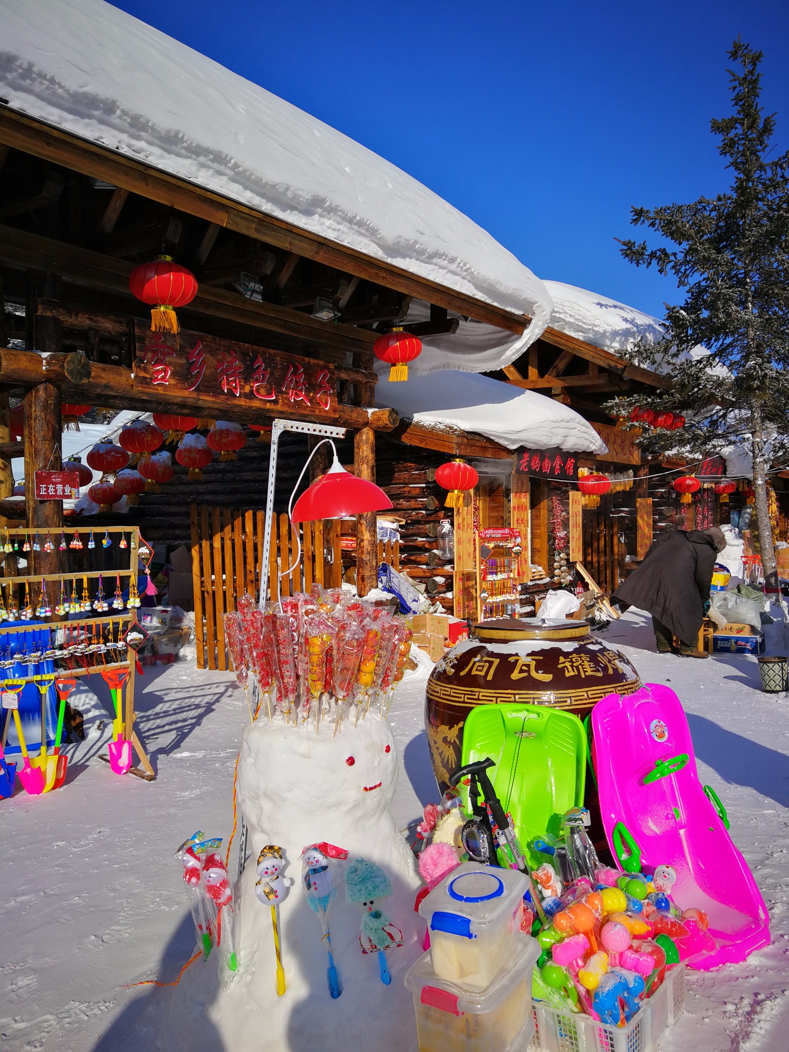 雪鄉自助遊攻略