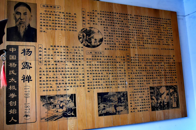 邯郸的意思是什么 wKgBEFsqGp2APv9eAA7hjNNK6Vs80.jpeg?imageView2%2F2%2Fw%2F680%2Fq%2F90%7CimageMogr2%2Fstrip%2Fquality%2F90