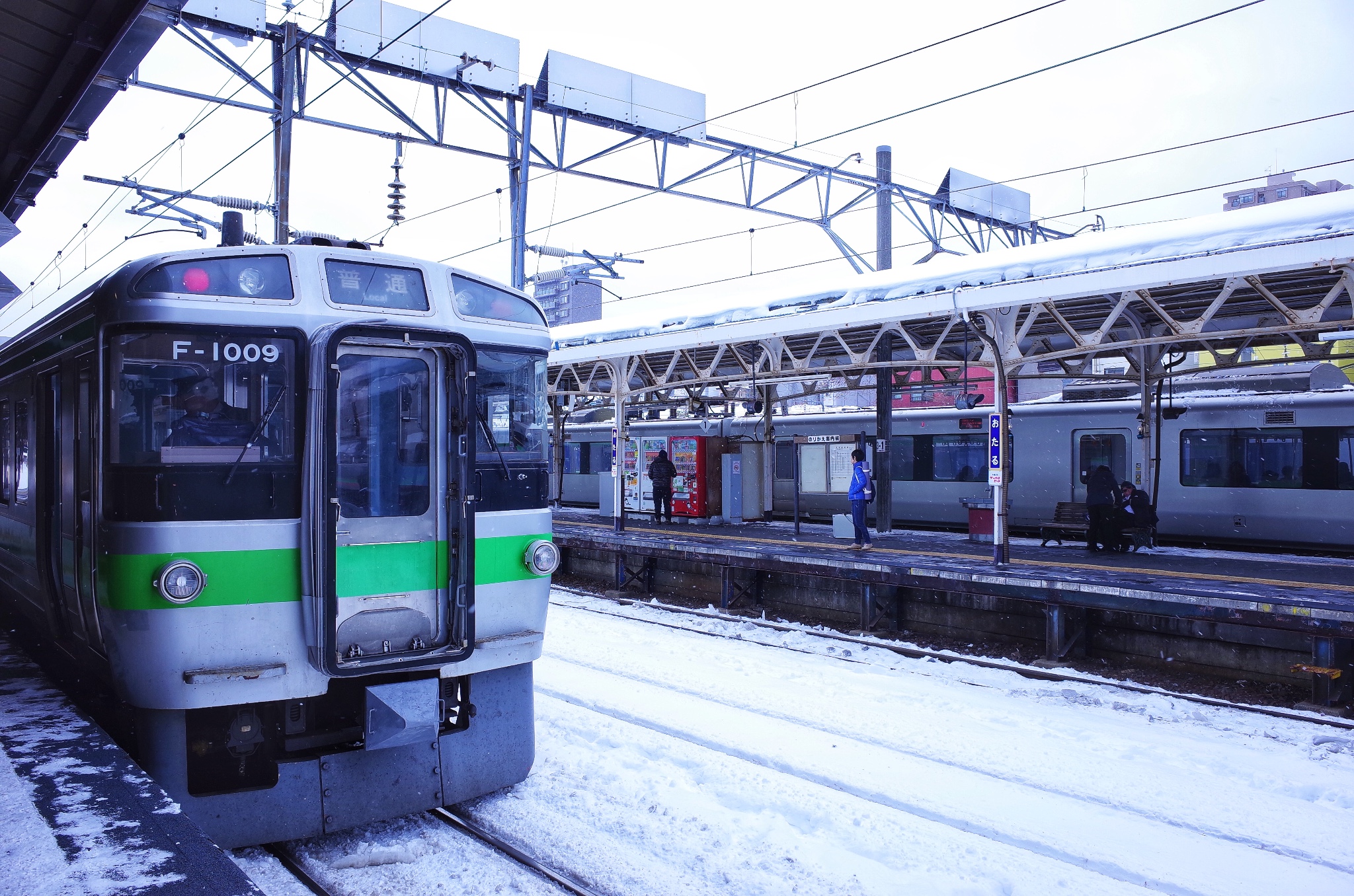 札幌自助遊攻略