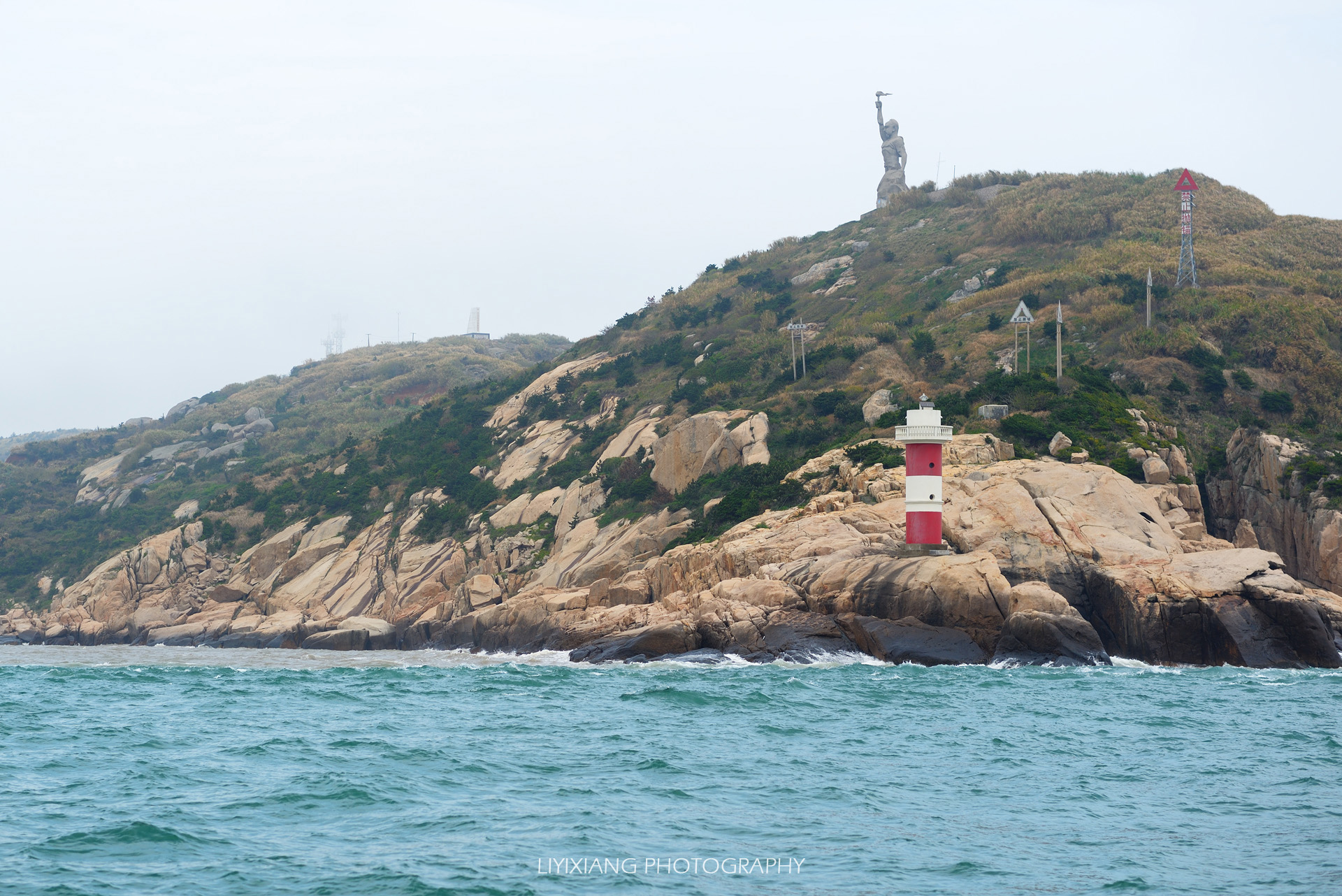 東極島自助遊攻略