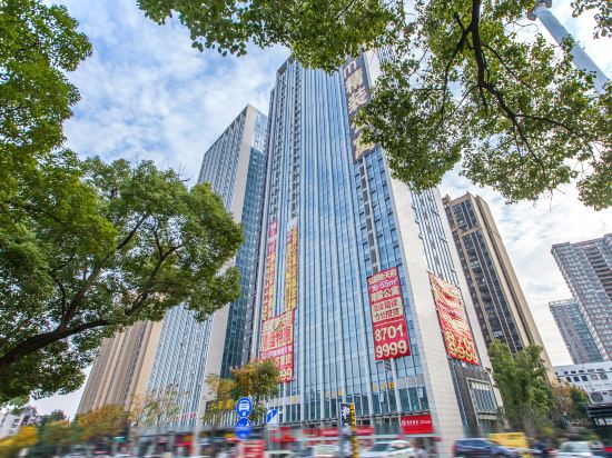 很高兴遇见你酒店公寓(武汉大学东湖店)预订
