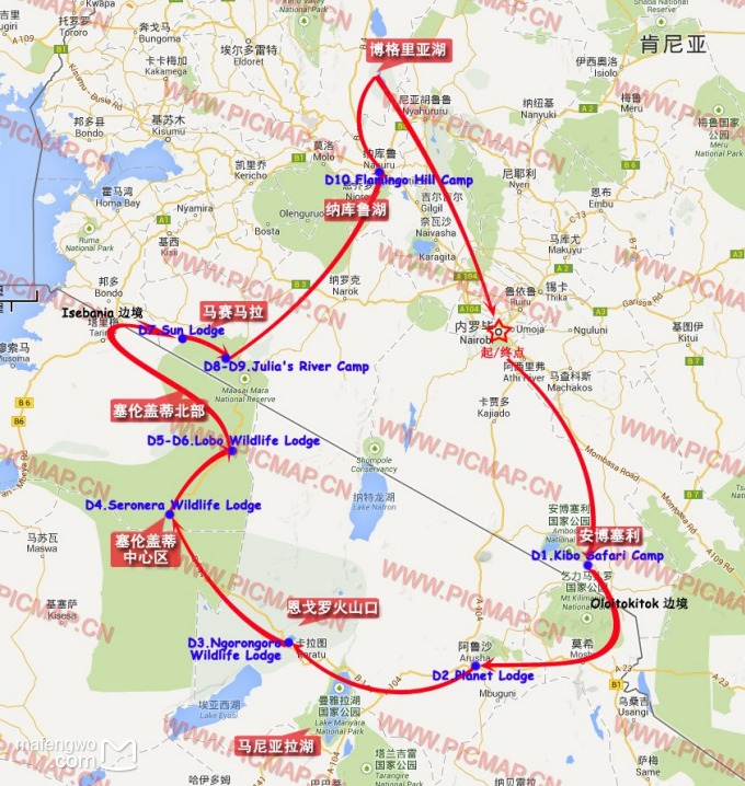 東非自助遊攻略