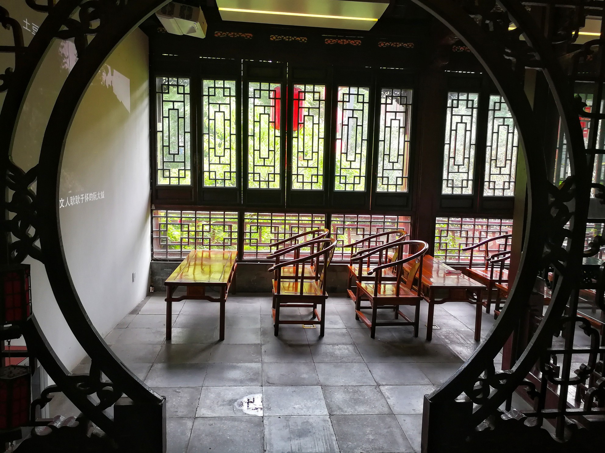 香君故居媚香楼,一抔秦淮几多愁