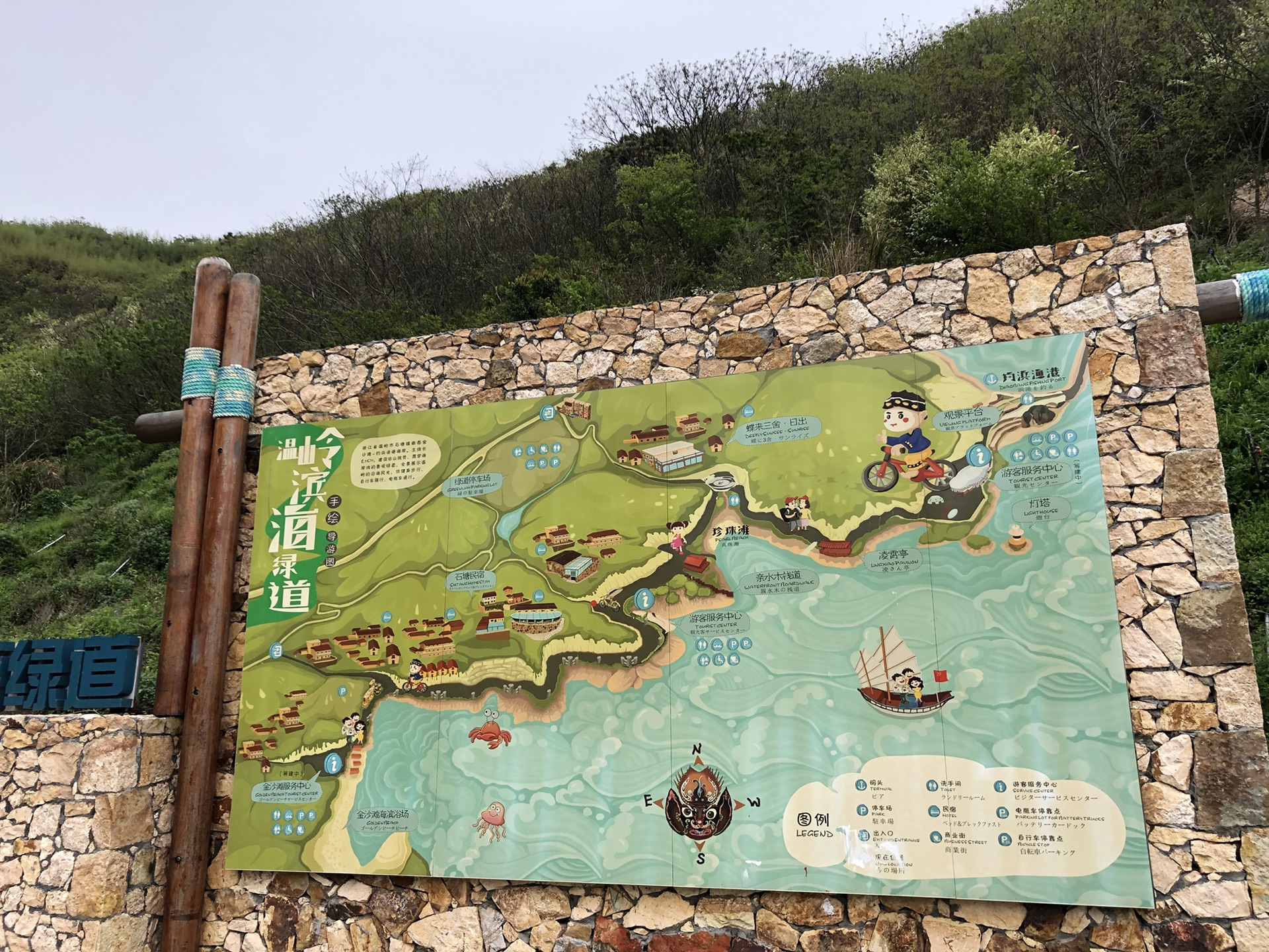 回复游记:打卡温岭网红景点!石塘小箬村 温州楠溪江(龙潭湾) 滨海绿道