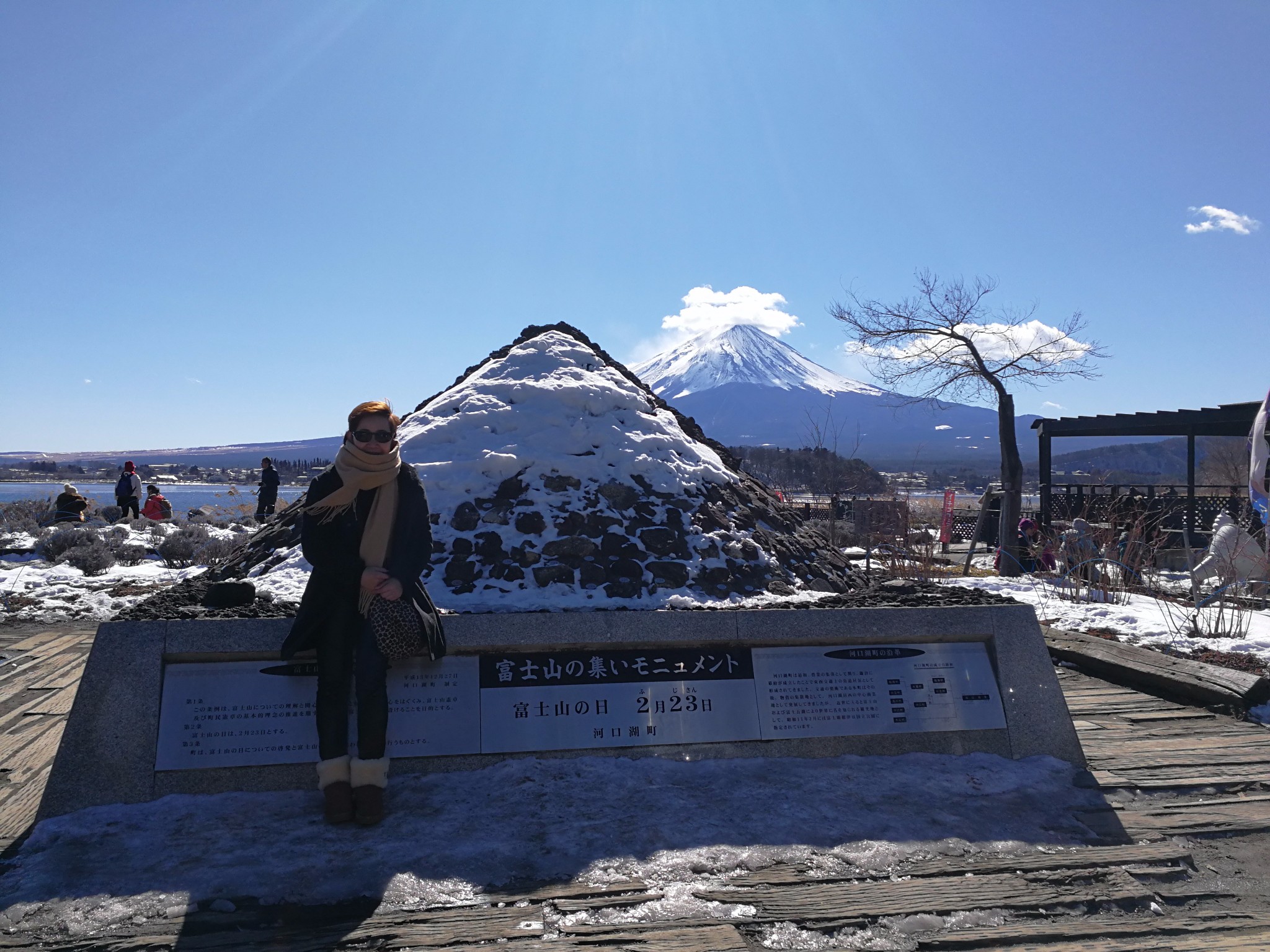 富士山自助遊攻略