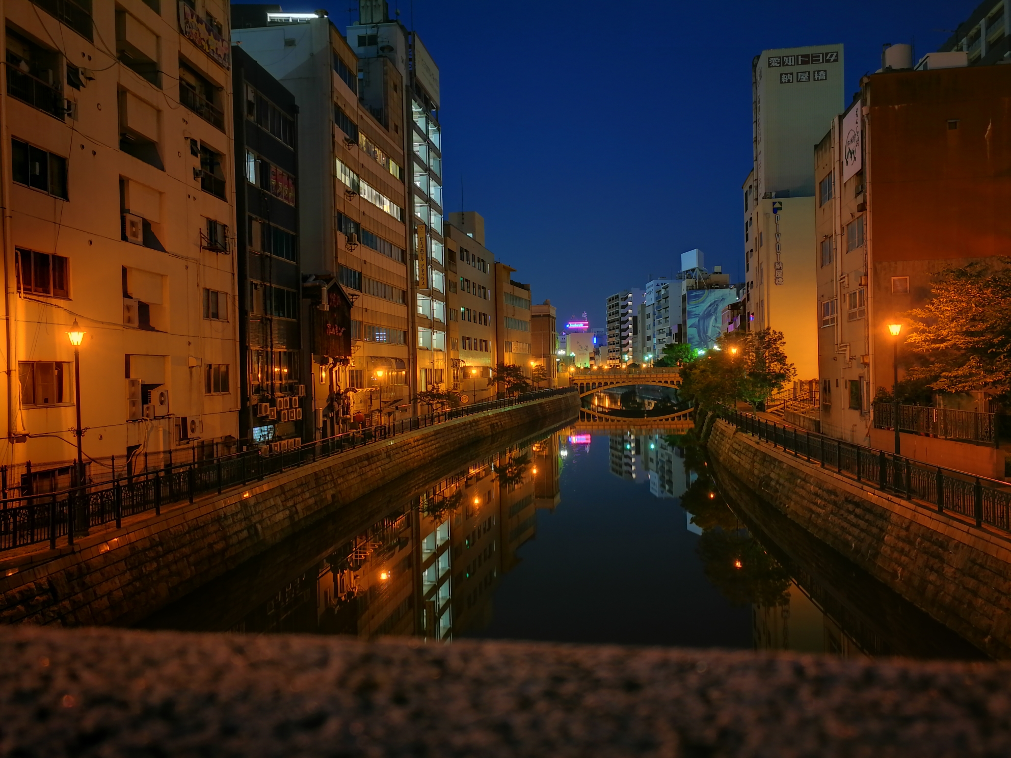 名古屋自助遊攻略