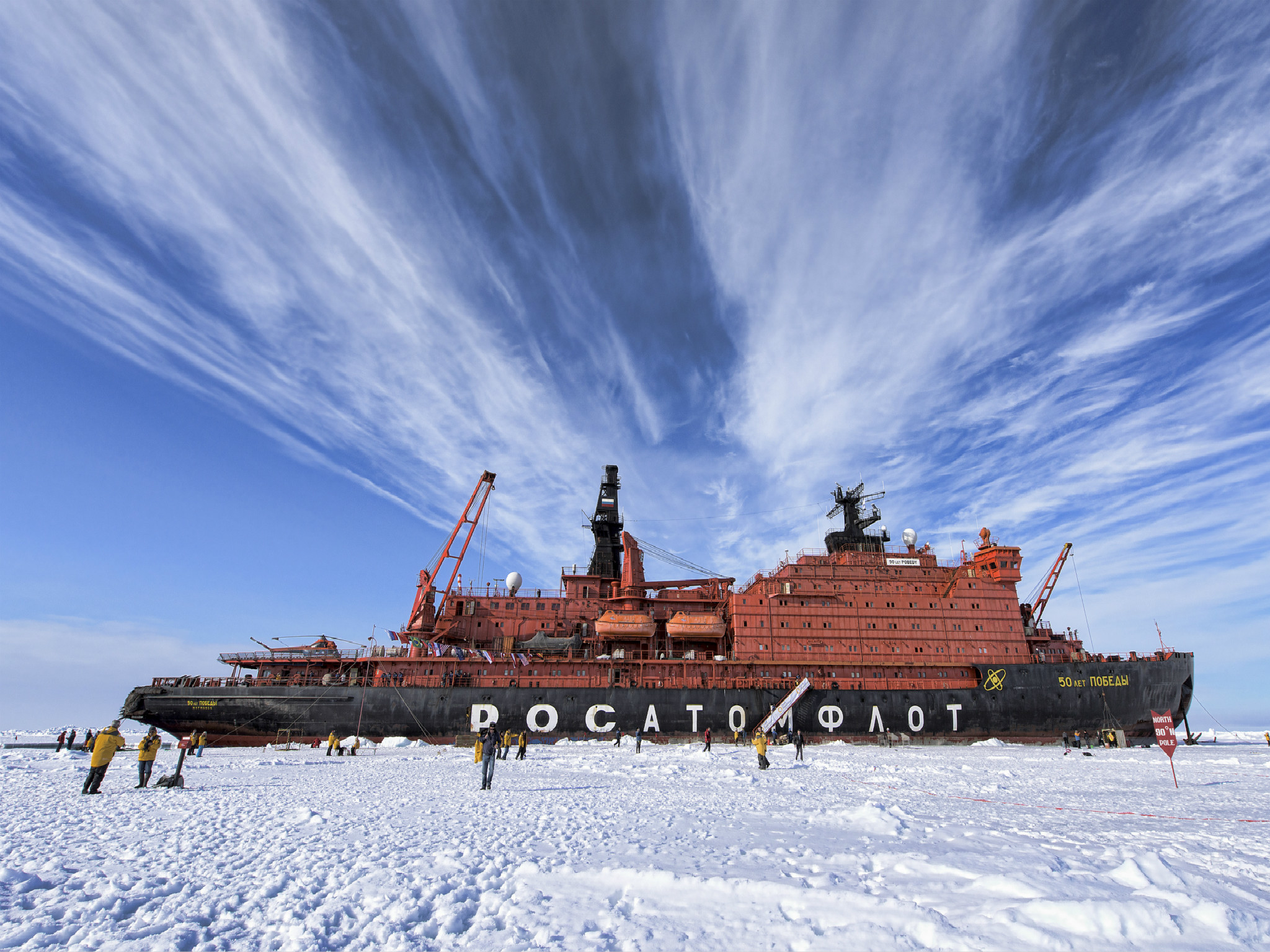 【50年胜利号】北极点远征地球之巅13晚15天邮轮之旅(莫斯科半日游览