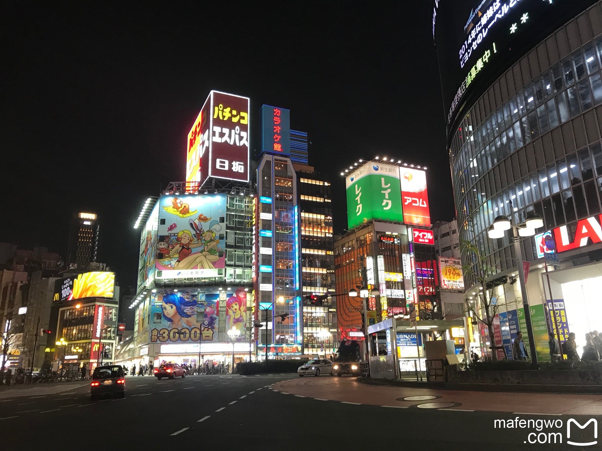 東京自助遊攻略