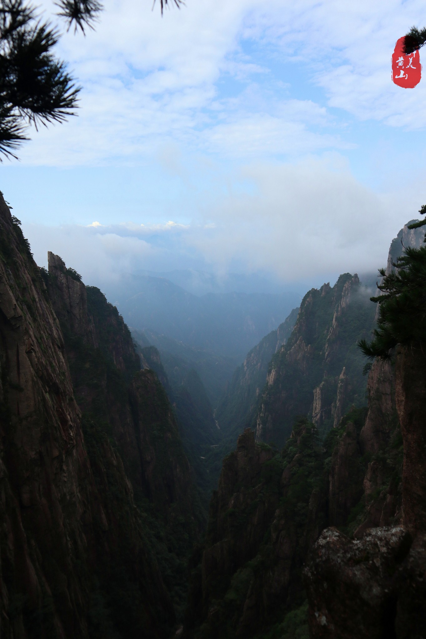 黃山自助遊攻略