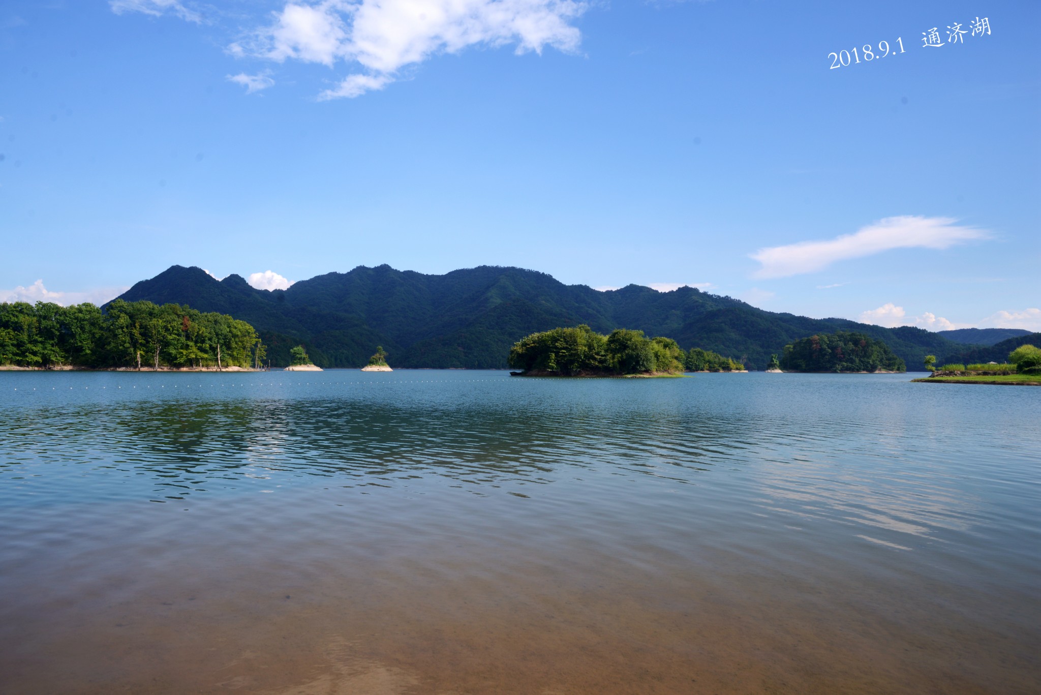 仙華山與通濟湖----輕觸浦江,感受慢生活_遊記