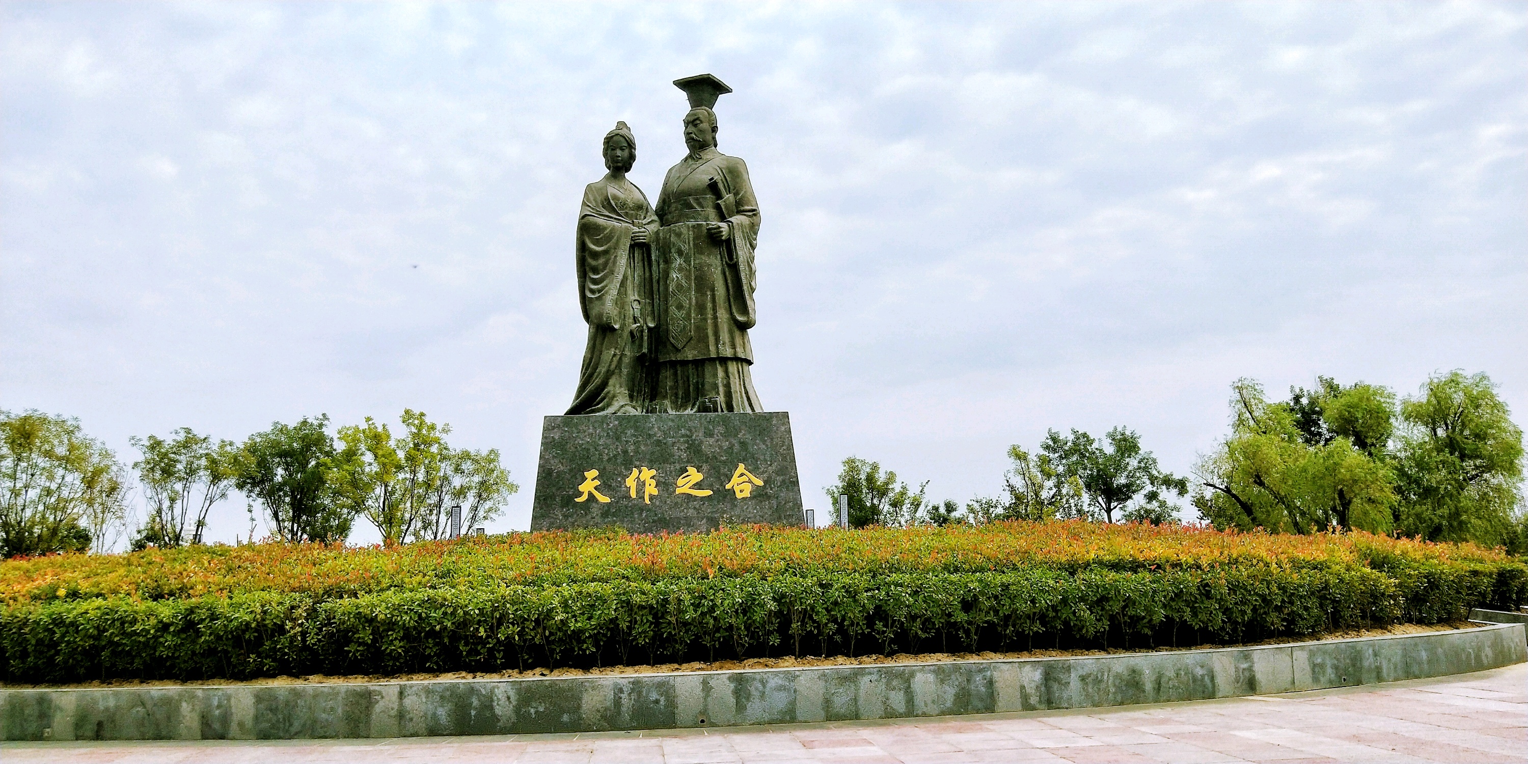 合阳莘国古城儿童游乐场攻略,莘国古城儿童游乐场门票_地址,莘国古城
