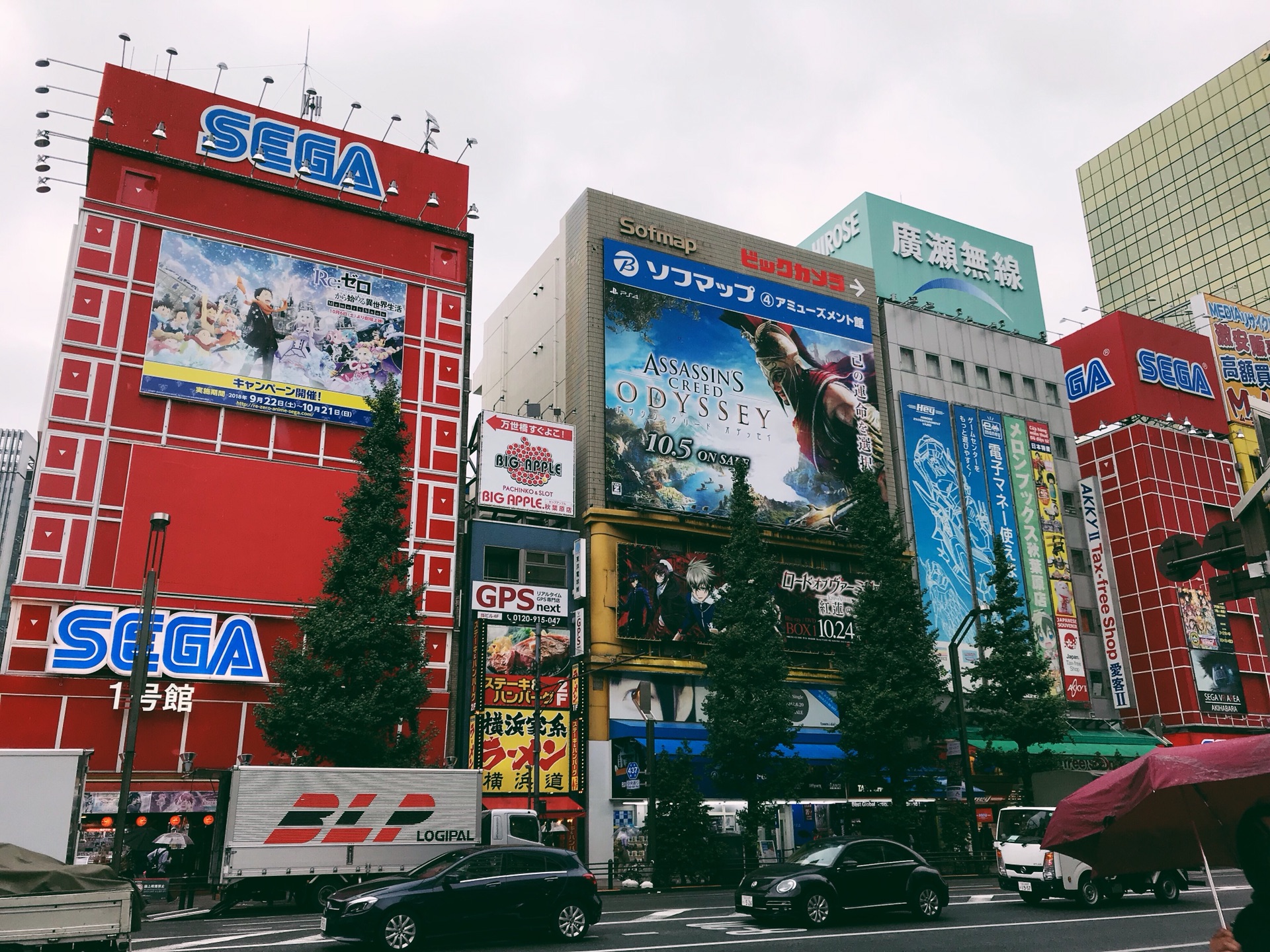 東京自助遊攻略