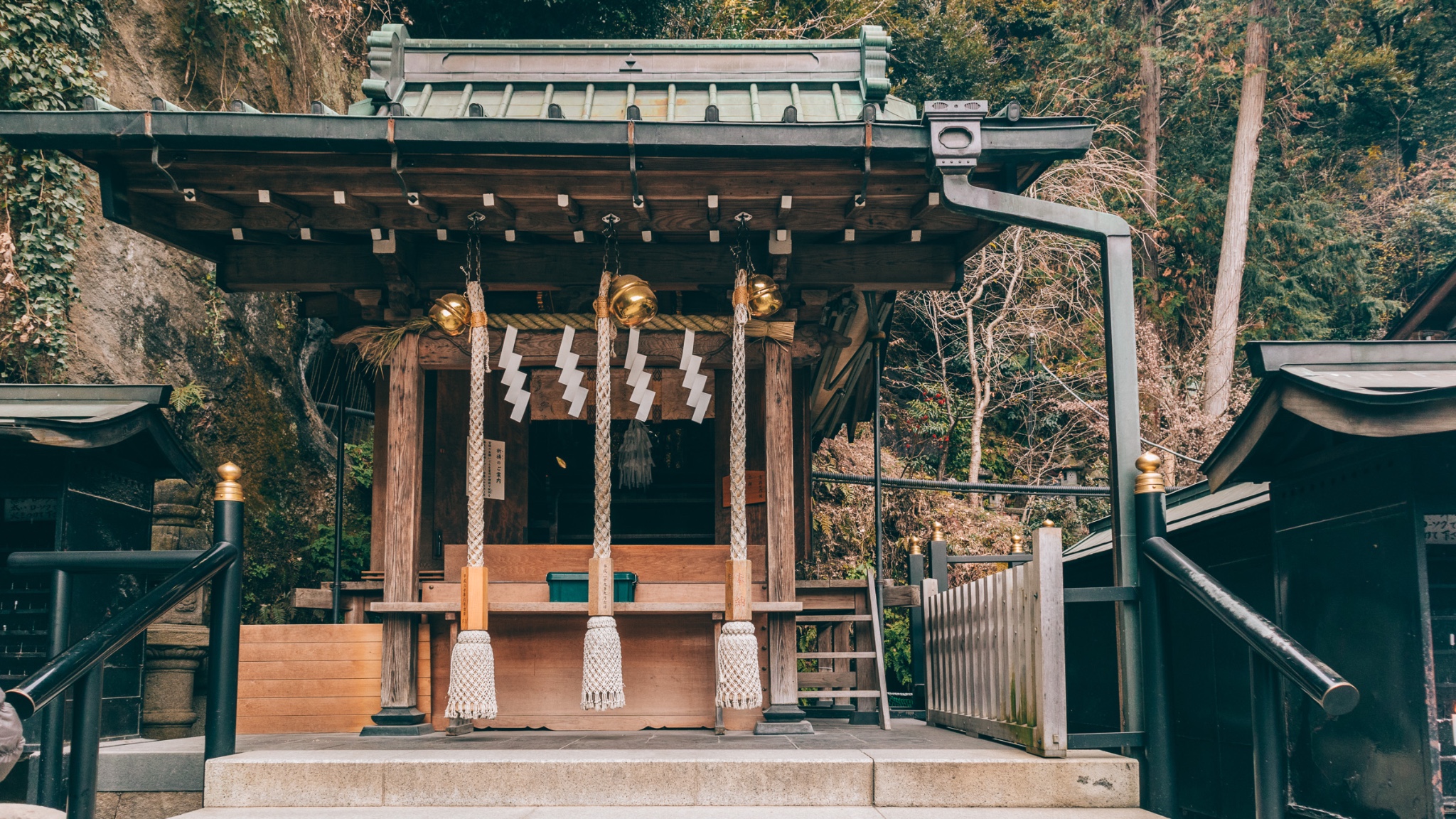 钱洗弁财天宇贺福神社