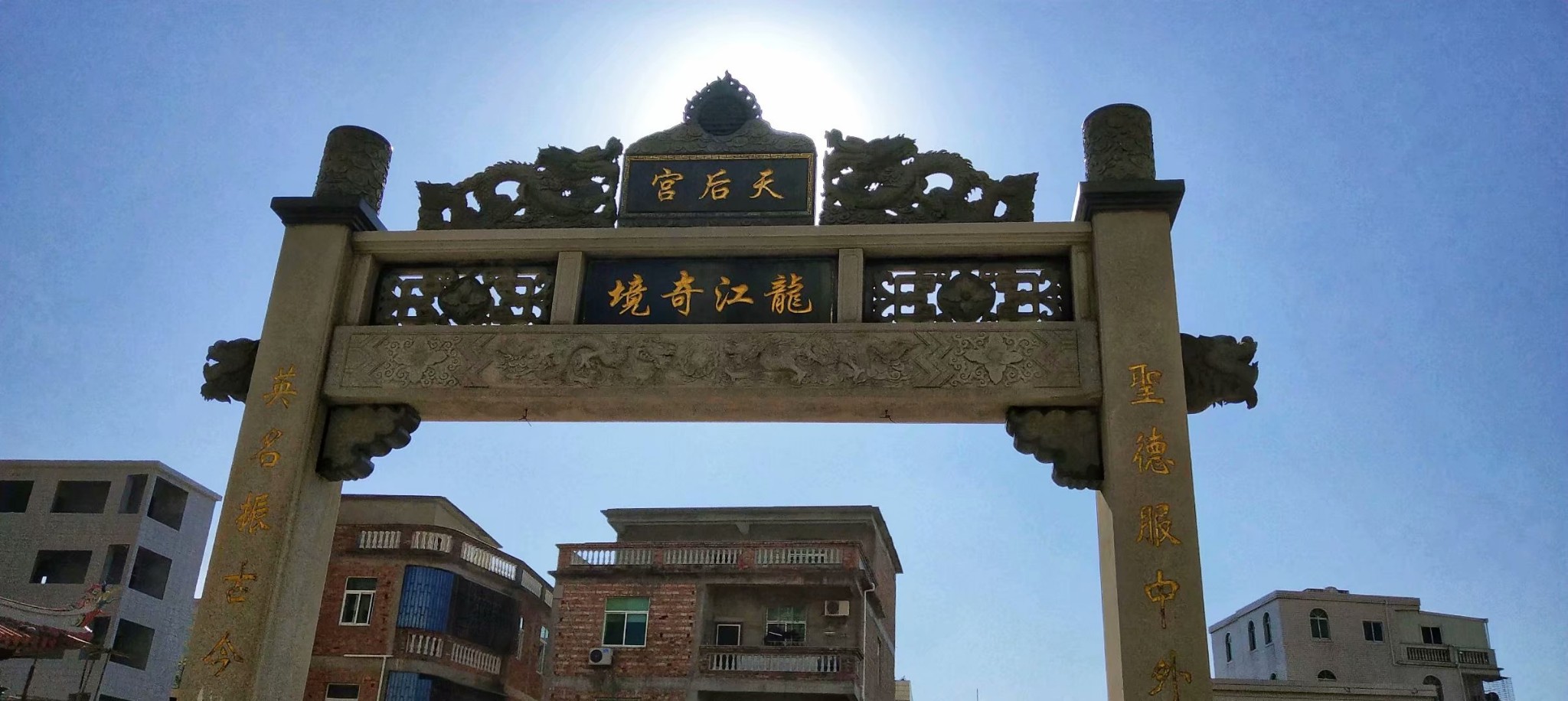 【晋江东石镇】这座被朱熹誉为海滨邹鲁,仁和之乡的东石古镇,曾是