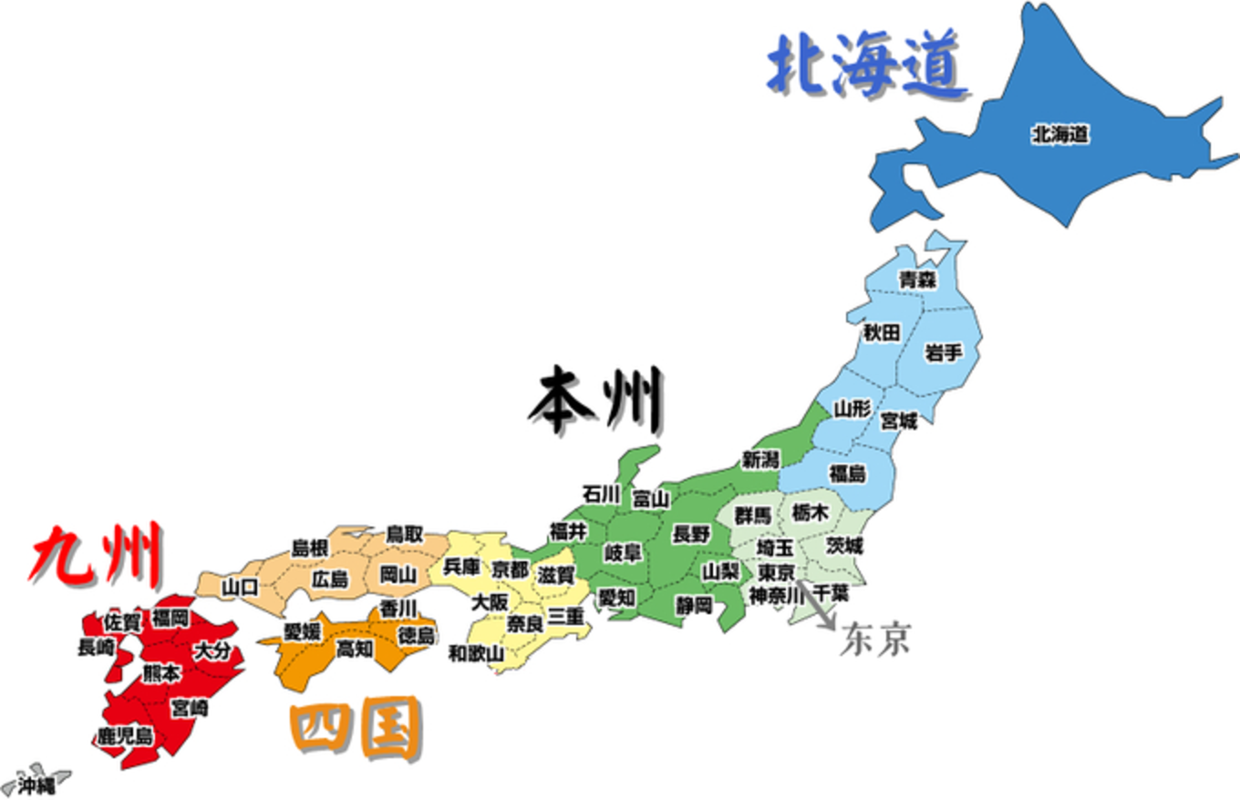 遇见最美の北海道(札幌-小樽-旭川-美瑛-富良野)_游记