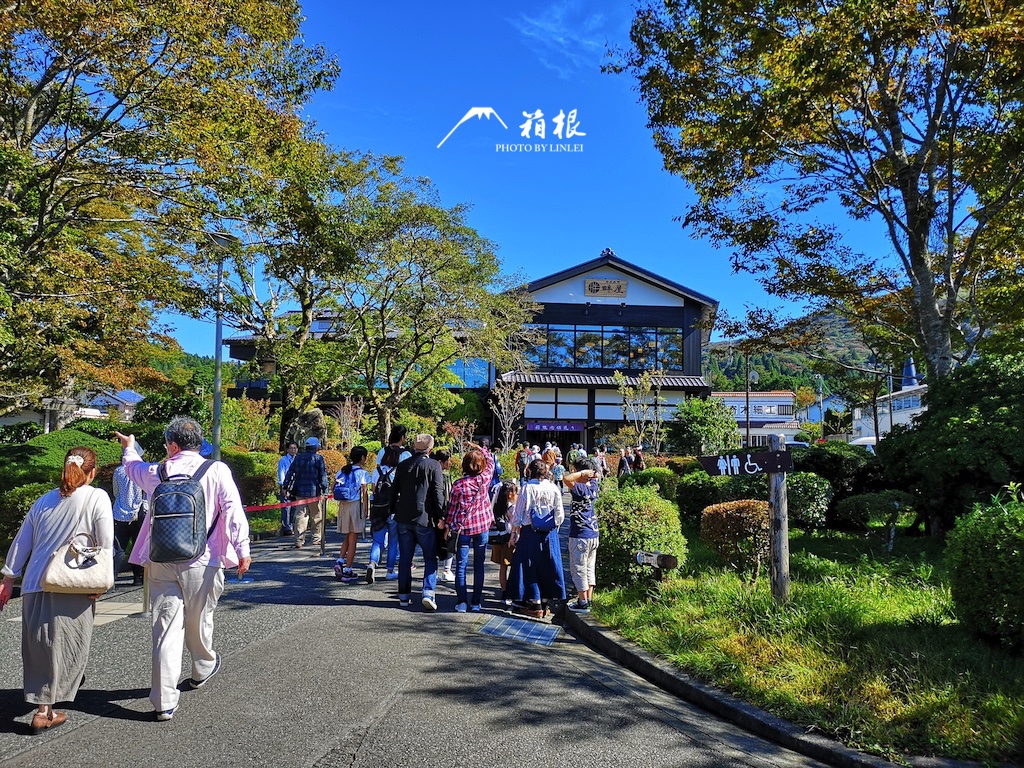 東京自助遊攻略