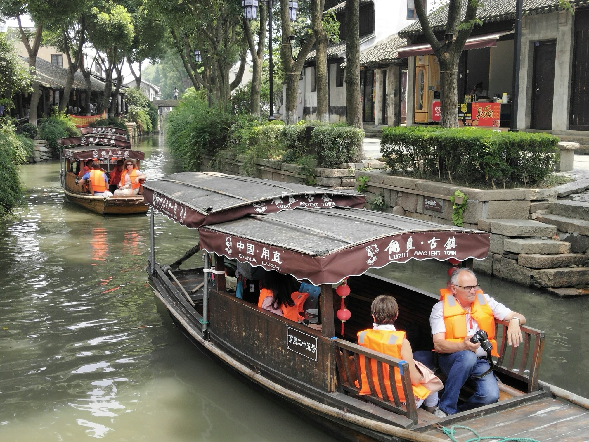 苏州市吴中区甪直古镇总人口_苏州市吴中区