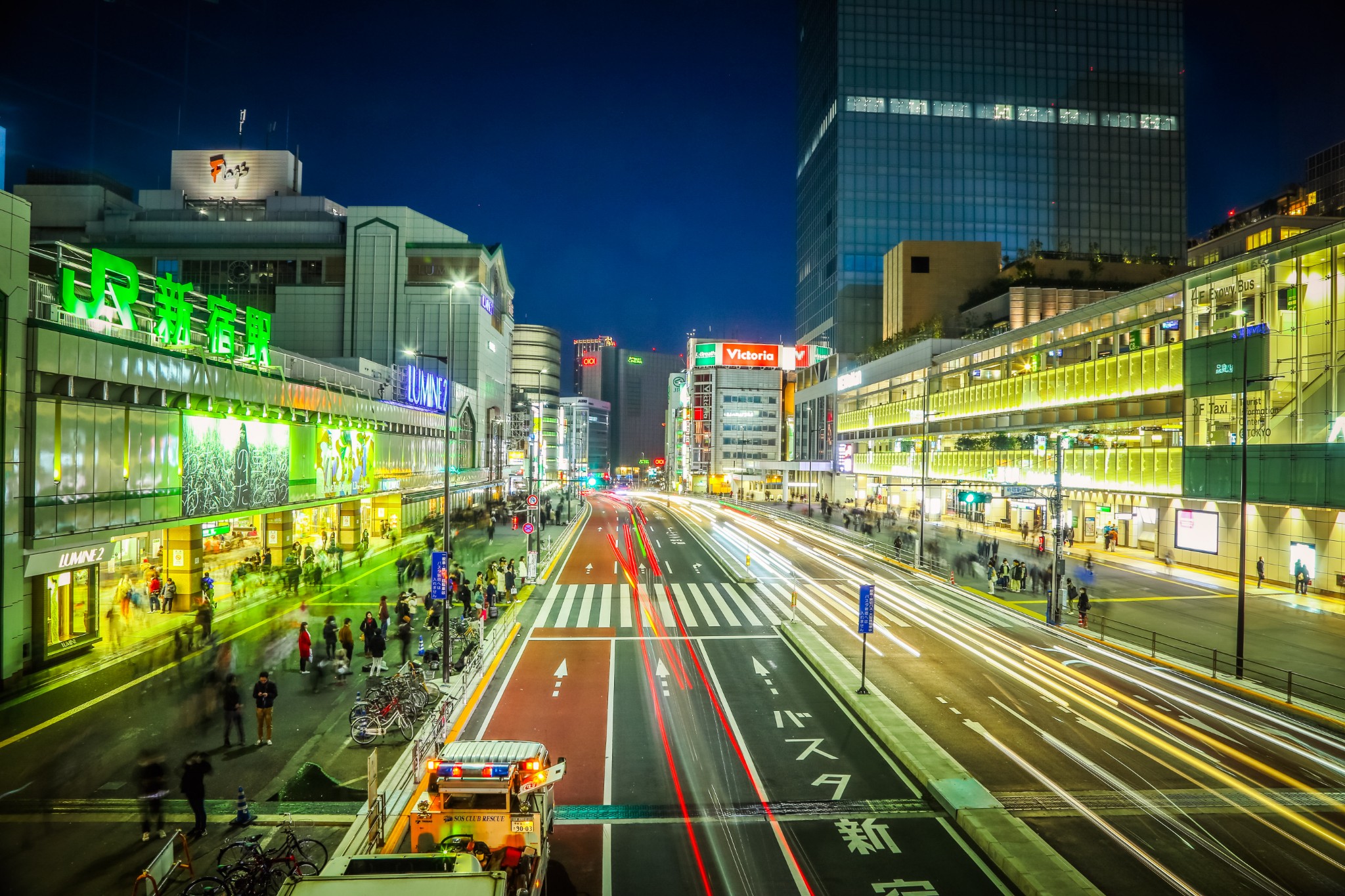 東京自助遊攻略