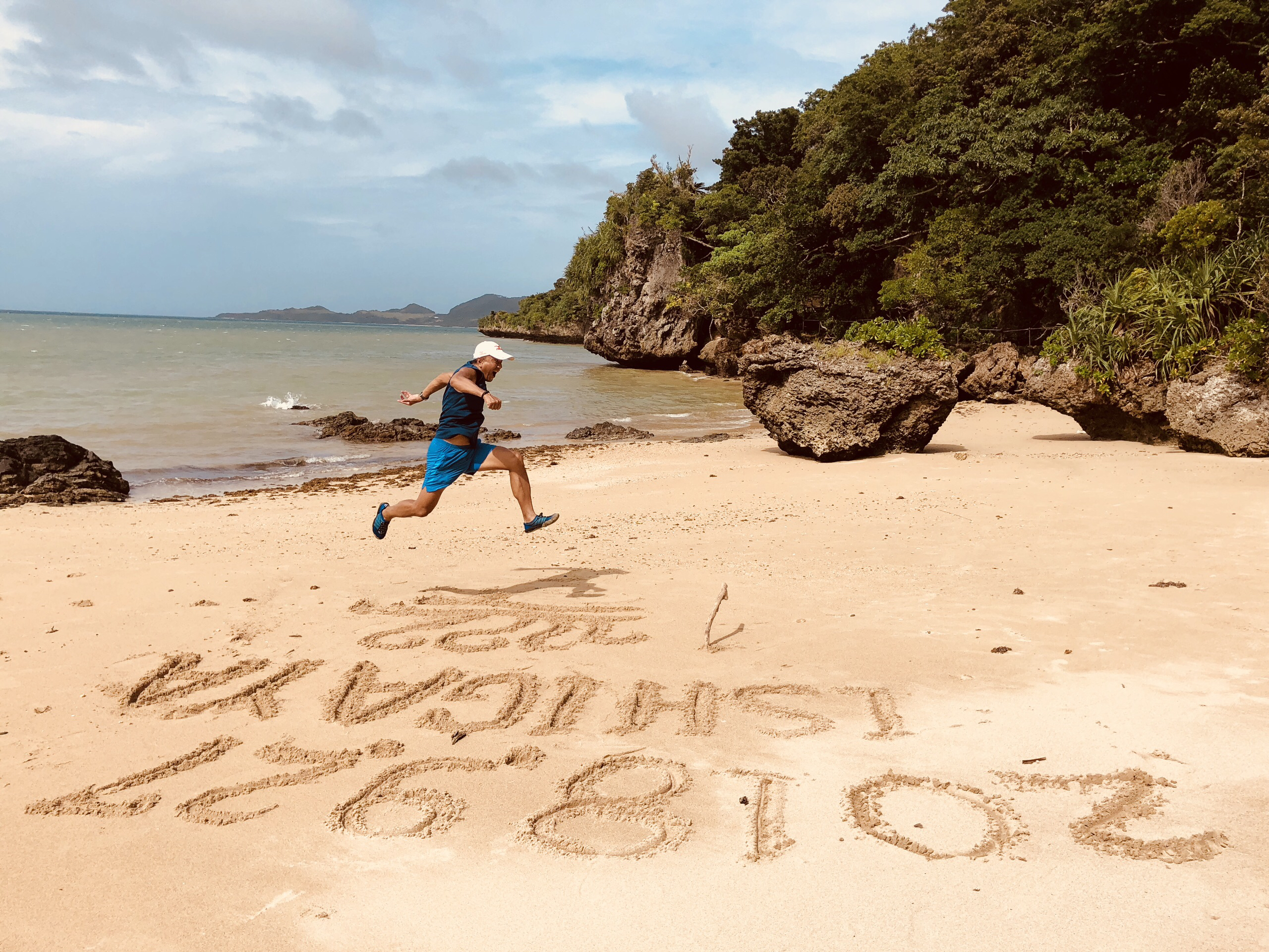 伊原间钟乳洞攻略 伊原间钟乳洞门票 地址 伊原间钟乳洞景点攻略 马蜂窝