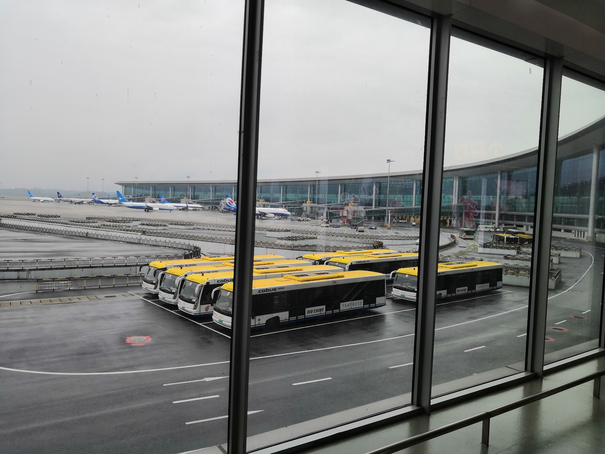chongqing airport