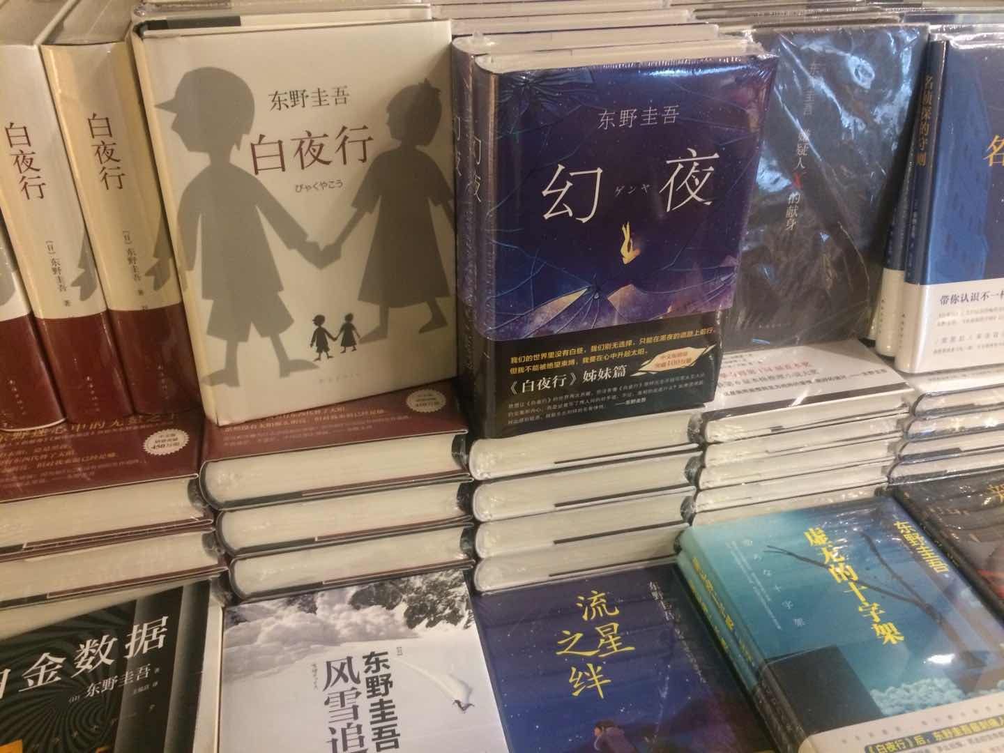 蘇州自助遊攻略