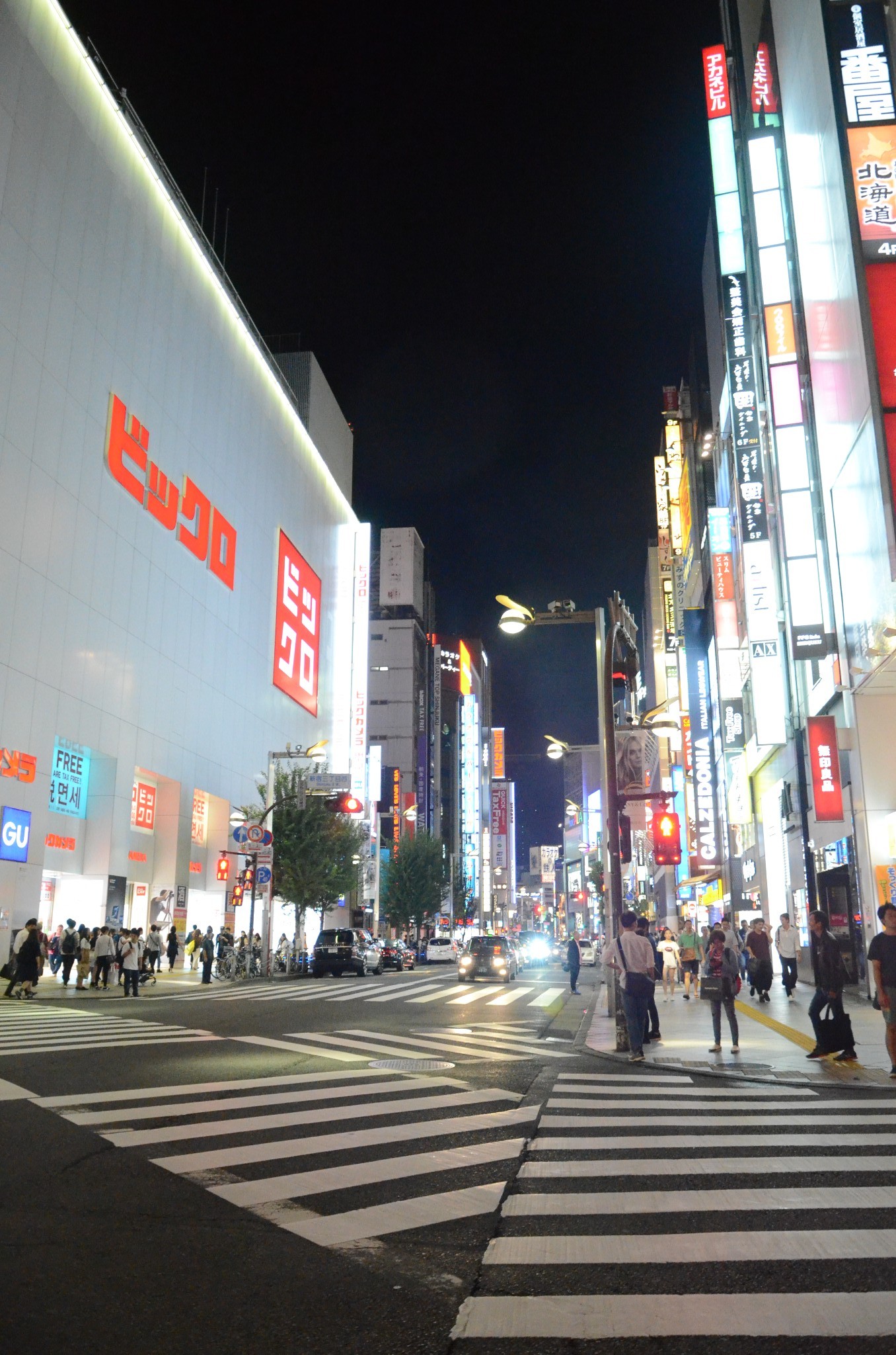 東京自助遊攻略