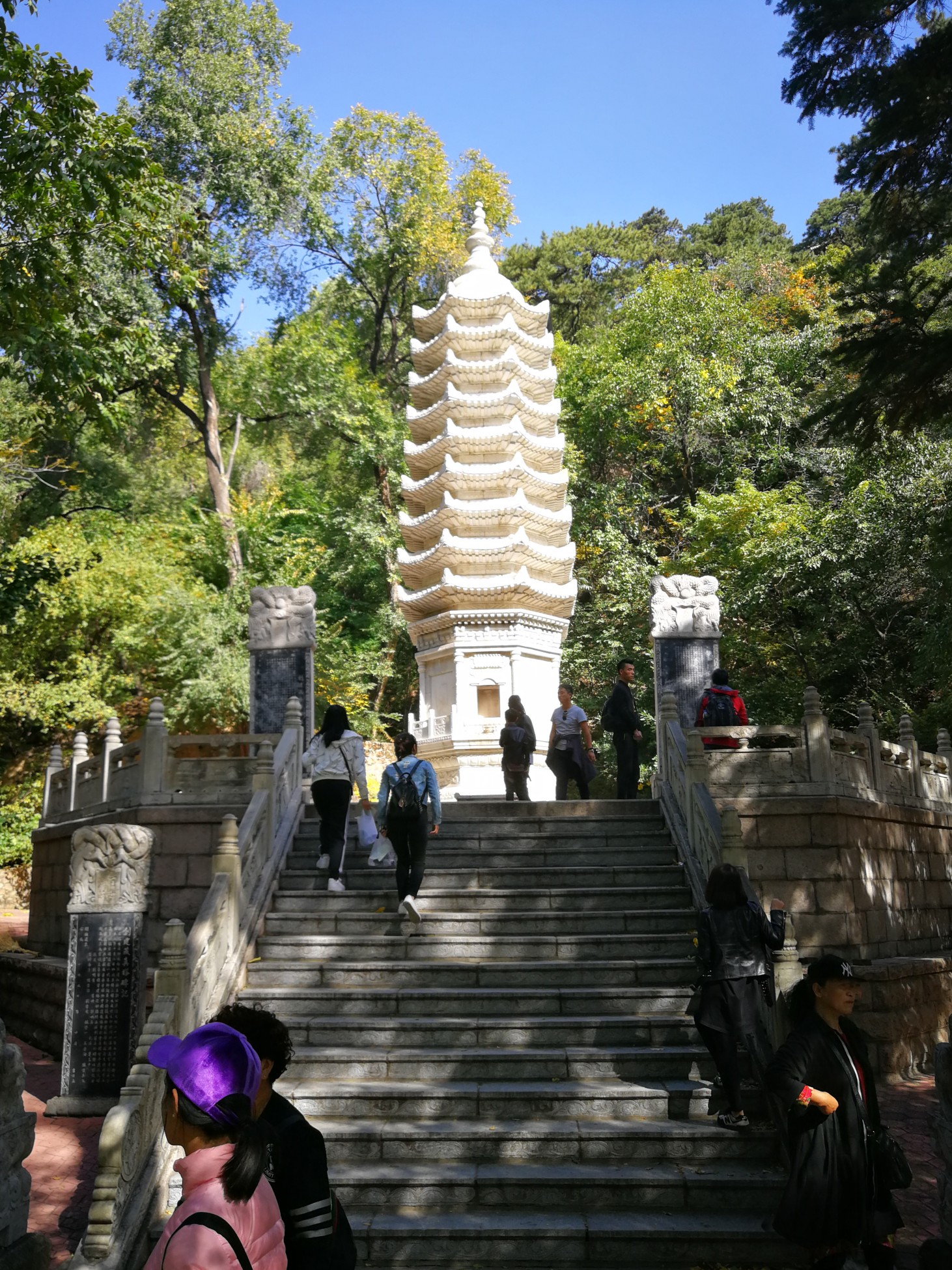 国庆鞍山行——一览千山美,鞍山自助游攻略 - 马蜂窝