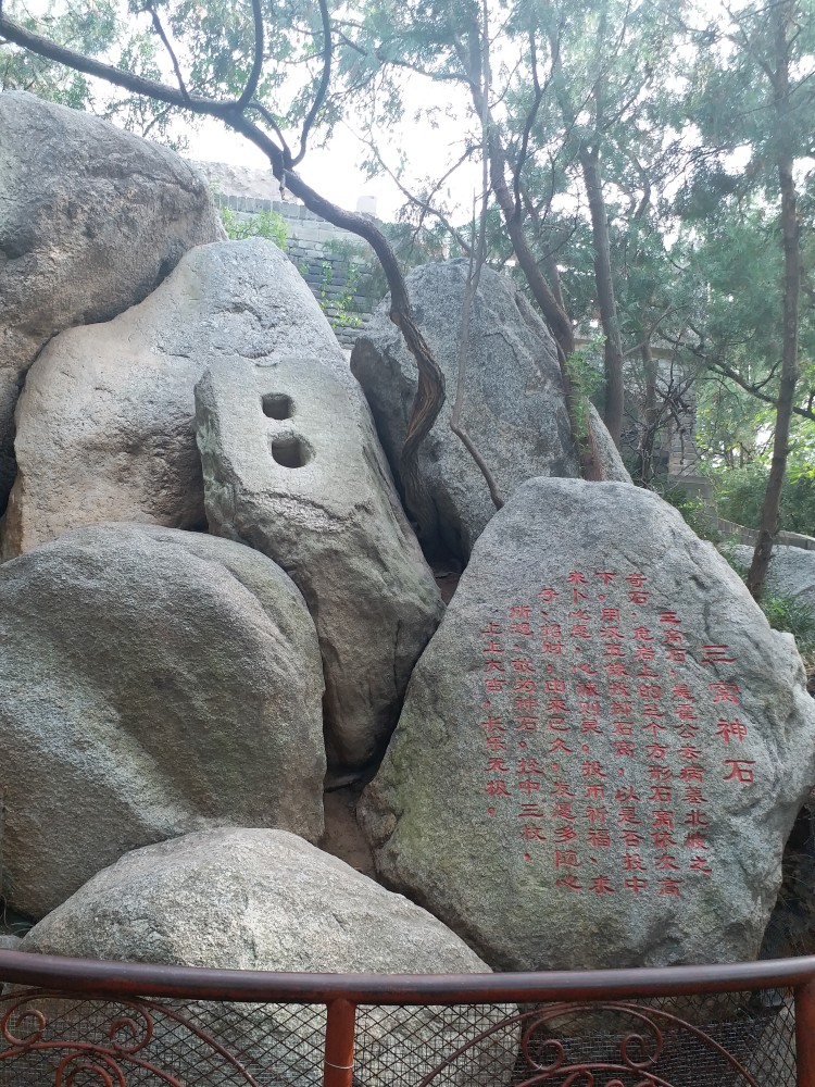 走遍中国-陕西篇:大汉皇陵-高祖刘邦及历代皇族