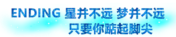 冰島自助遊攻略