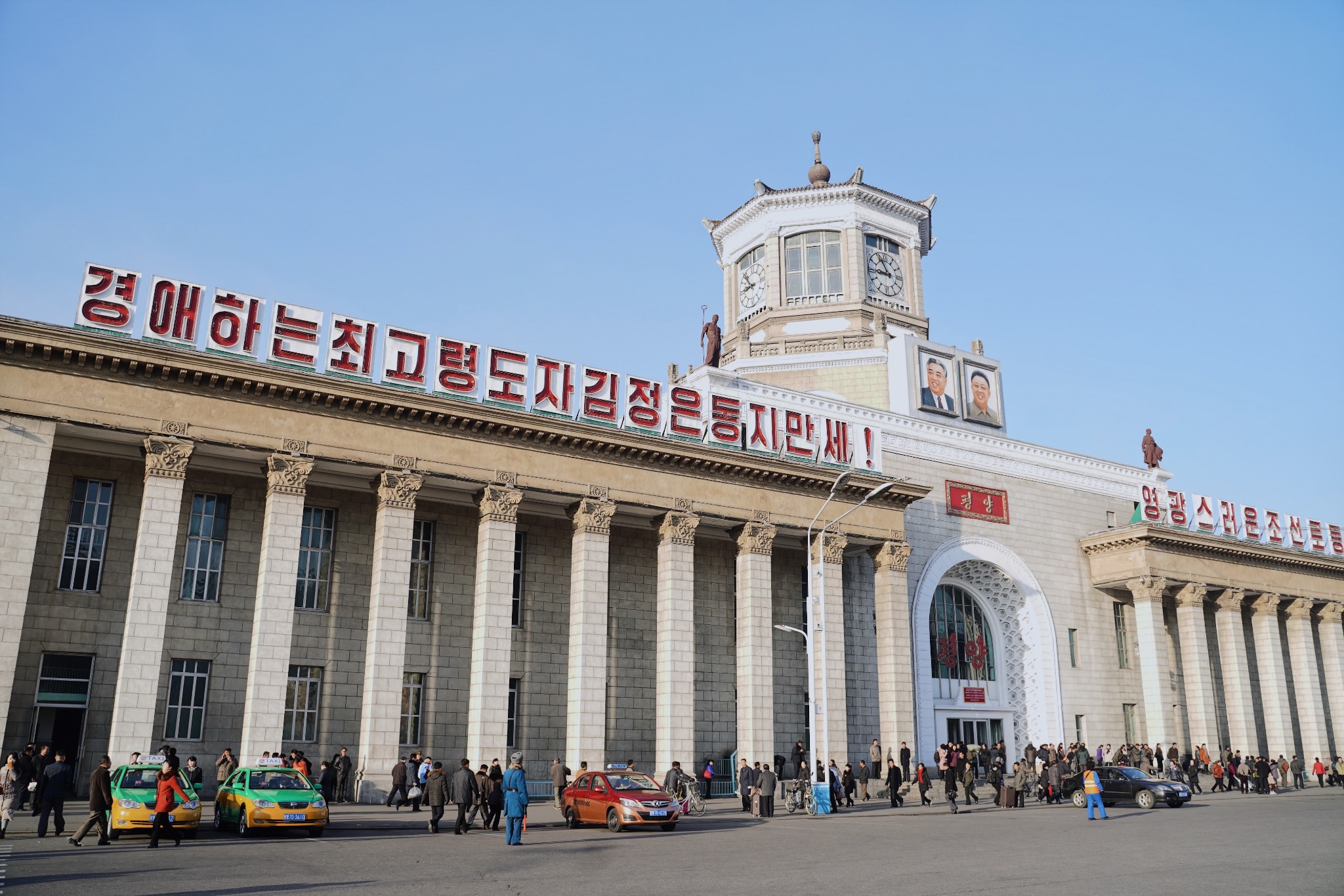 朝鮮自助遊攻略