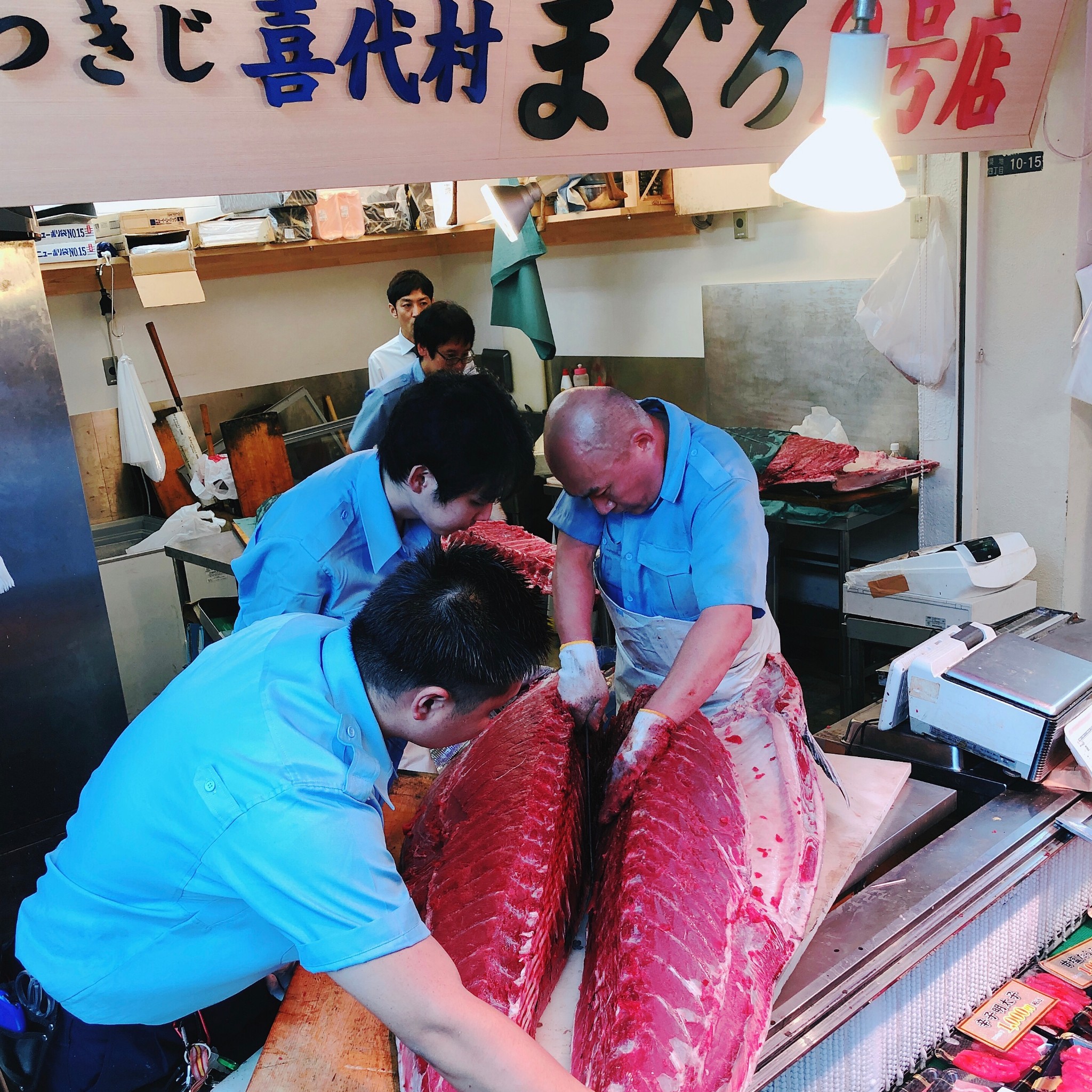 東京自助遊攻略